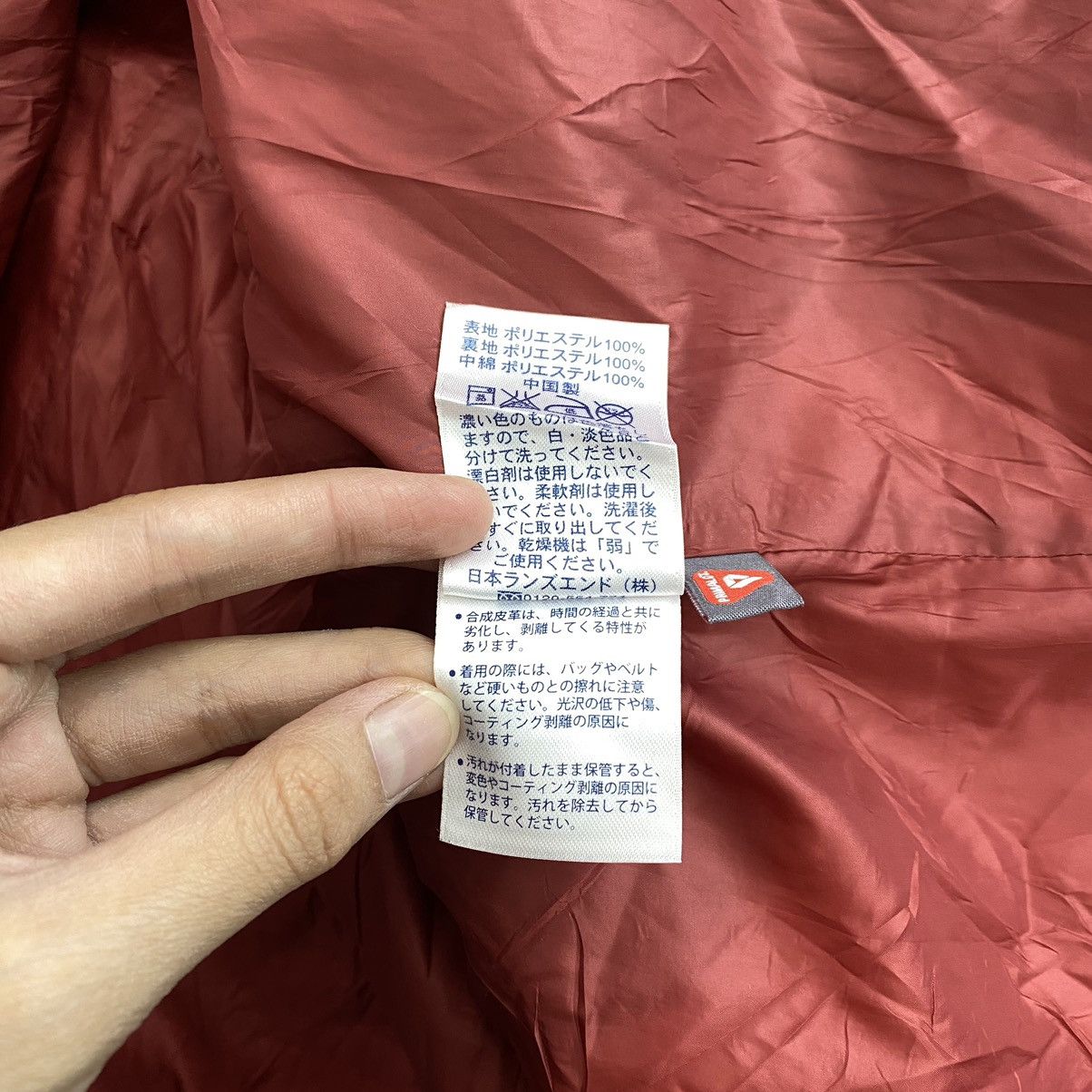 Lands' End LAND’S END Check Tartan Button Up Quilted Coat Jacket Size US XL / EU 56 / 4 - 5 Thumbnail