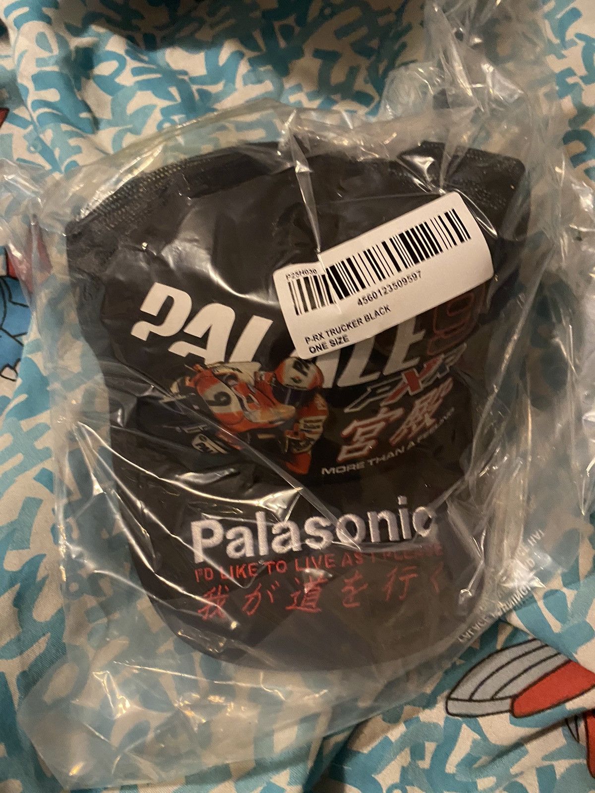 Palace Palace P-RX Trucker Hat Black Size ONE SIZE - 6 Thumbnail