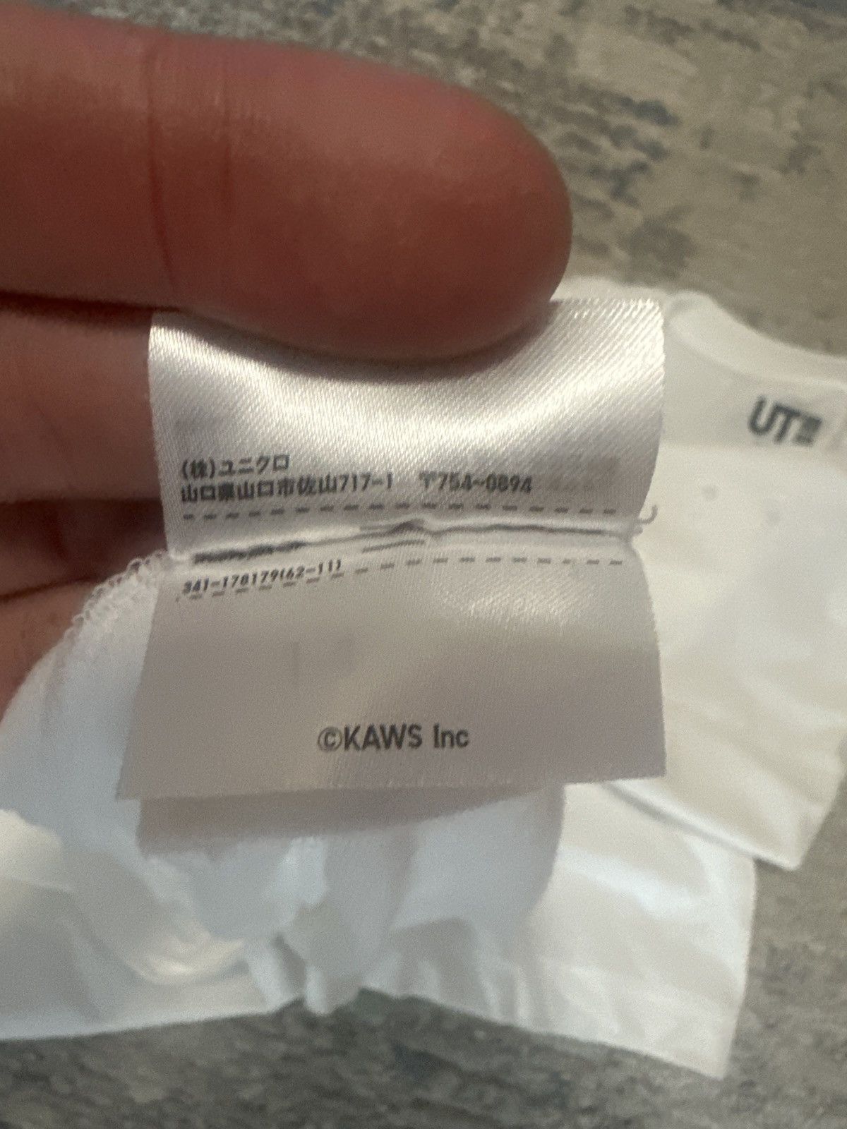 Kaws × Uniqlo Kaws x uniqulo T shirt Size US L / EU 52-54 / 3 - 5 Thumbnail