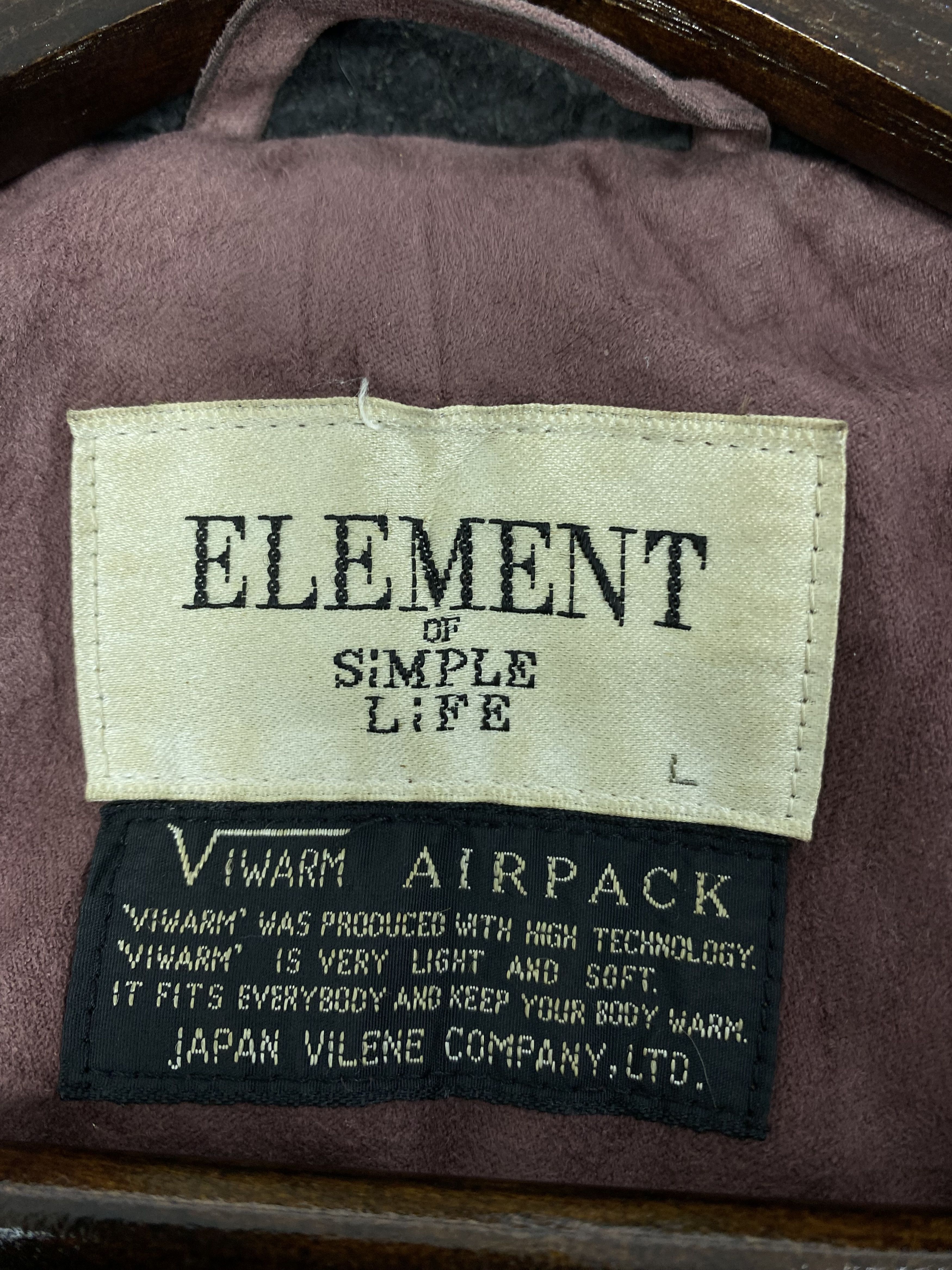 Element Vintage Element Quilted Lining Jacket Size US L / EU 52-54 / 3 - 12 Thumbnail