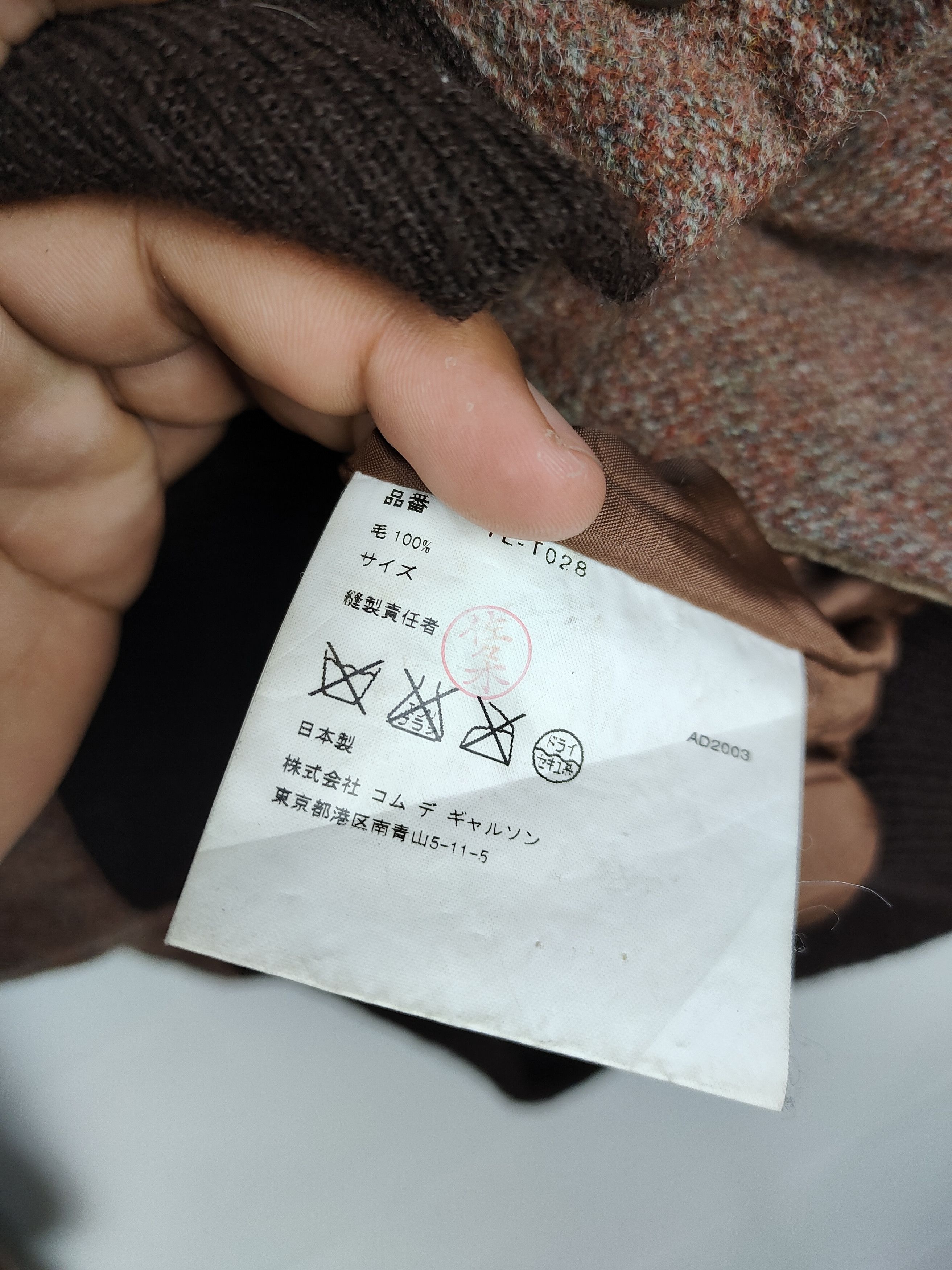 Comme des Garcons × Designer Tricot Comme des Garçons AD2003 Stylish Wool Jacket Size S / US 4 / IT 40 - 6 Thumbnail