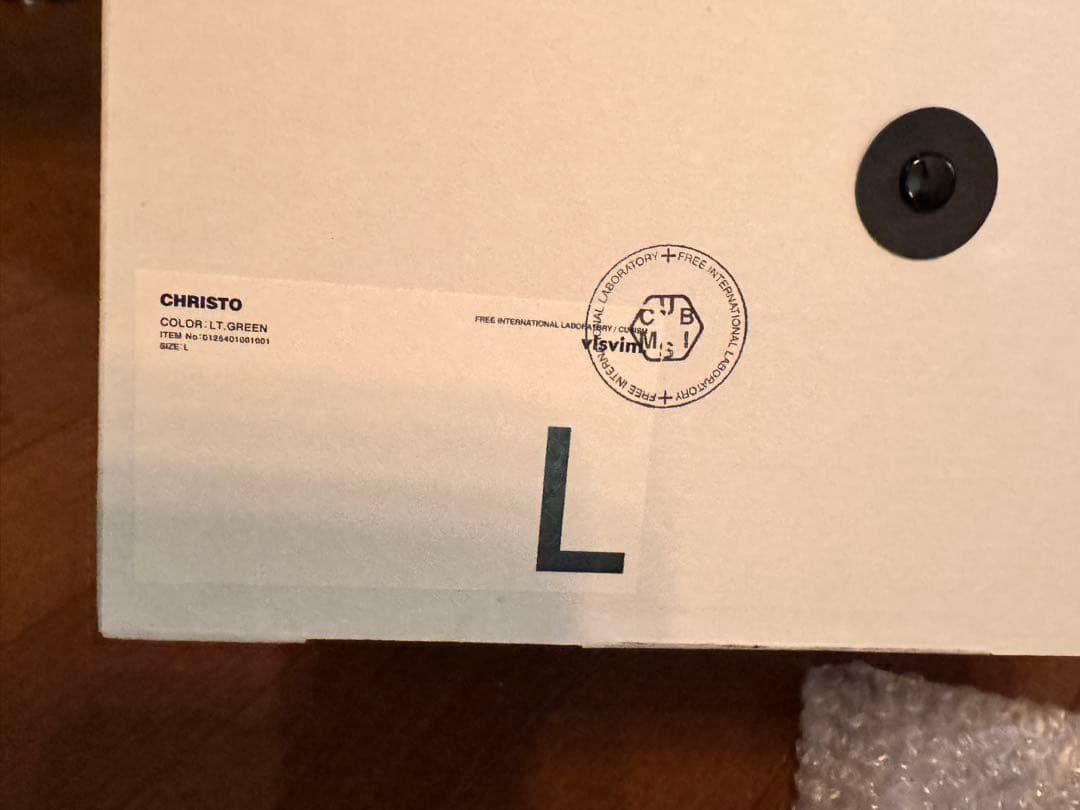 Visvim Visvim Christo Sandal size L Lt. Green Size US 10.5 / EU 43-44 - 4 Thumbnail