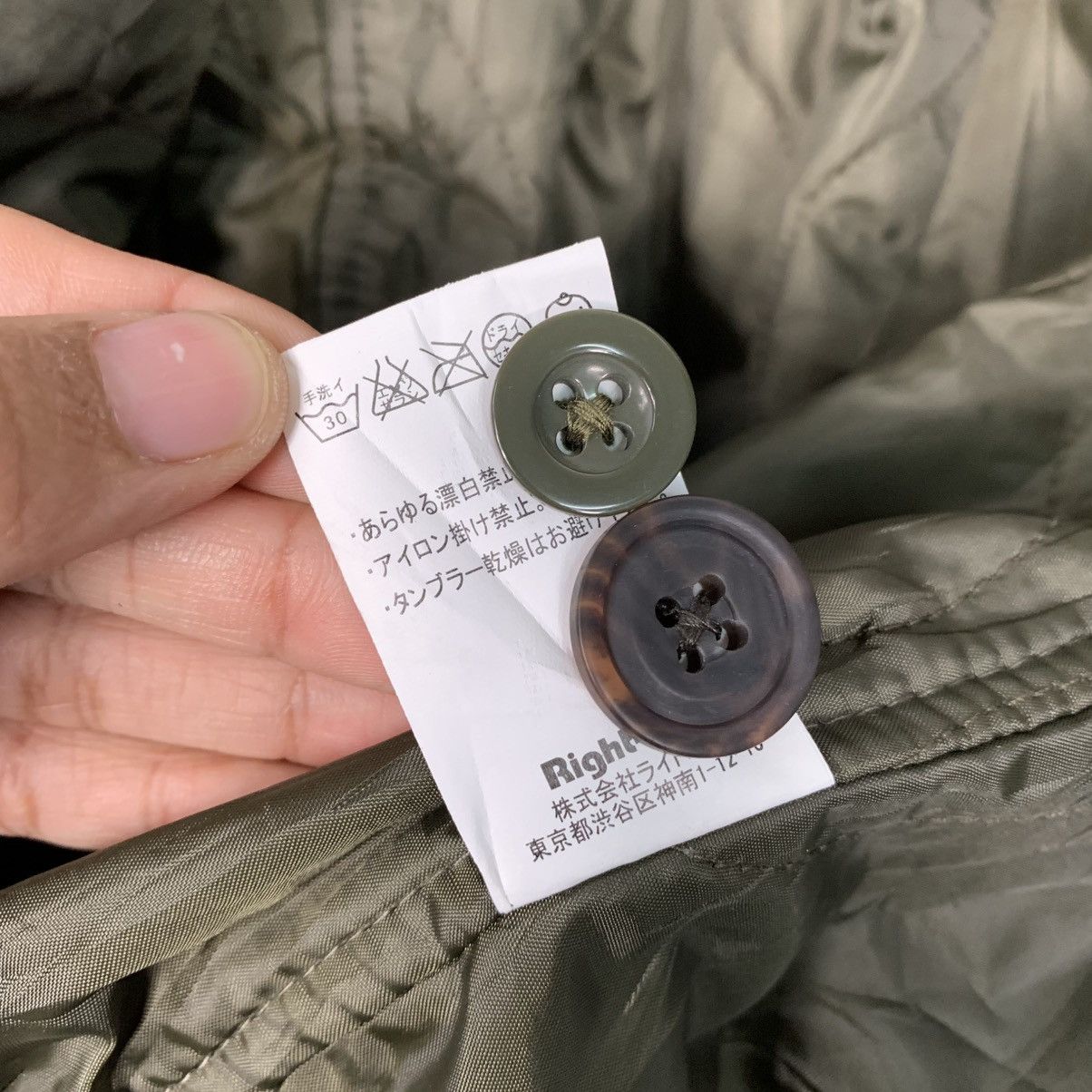 Japanese Brand Japanese Brand Back Number Multipocket Military Jacket Size US L / EU 52-54 / 3 - 18 Thumbnail