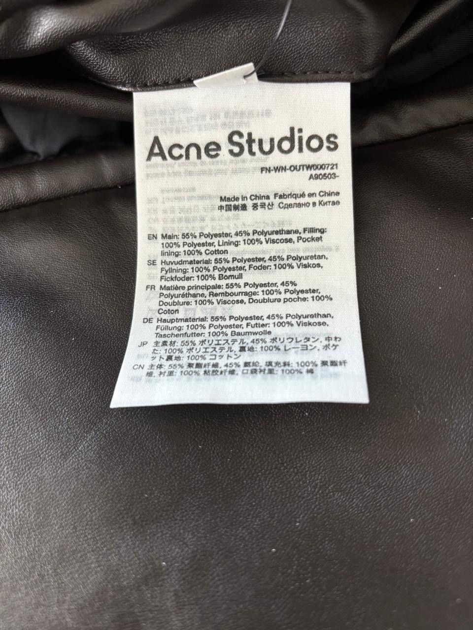 Acne Studios Acne Studios Coated Bomber Jacket Size XXS / US 00 / IT 34 - 9 Thumbnail