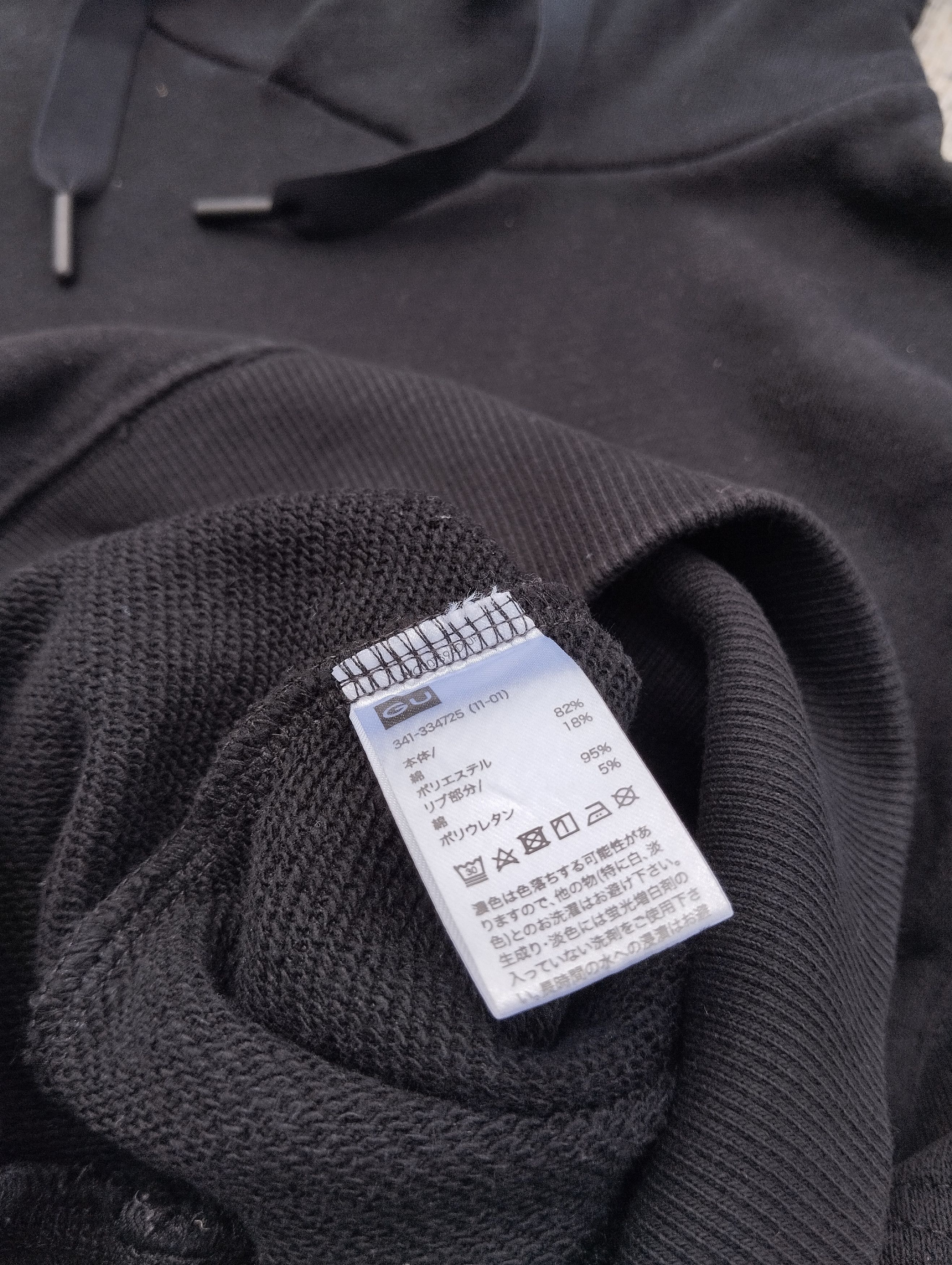 Japanese Brand × Maison MIHARA YASUHIRO hooded Mihara Yasuhiro Size US XS / EU 42 / 0 - 6 Thumbnail