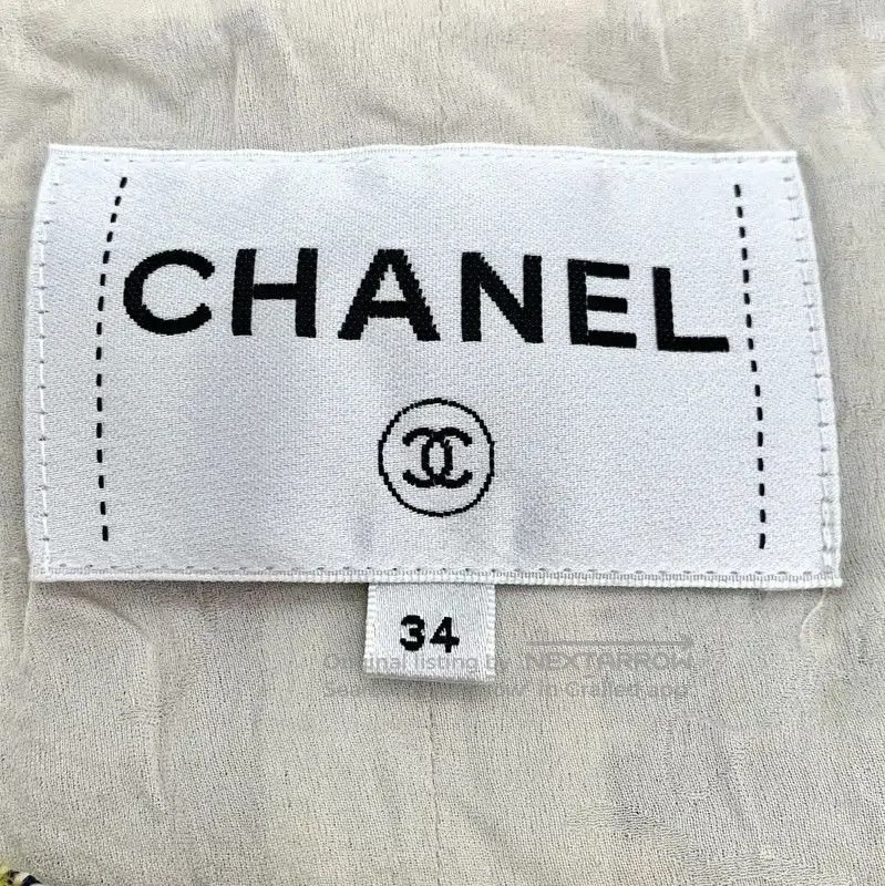 Chanel Chanel Color-block Cotton Women's Jacket . Size XXS / US 00 / IT 34 - 5 Thumbnail