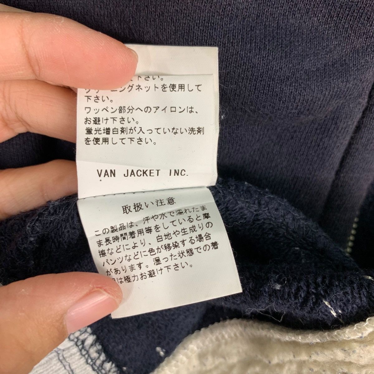 Japanese Brand VAN JAC Fleece Lined Zipper Hoodies Sweatshirt #0904-C40 Size US M / EU 48-50 / 2 - 22 Thumbnail
