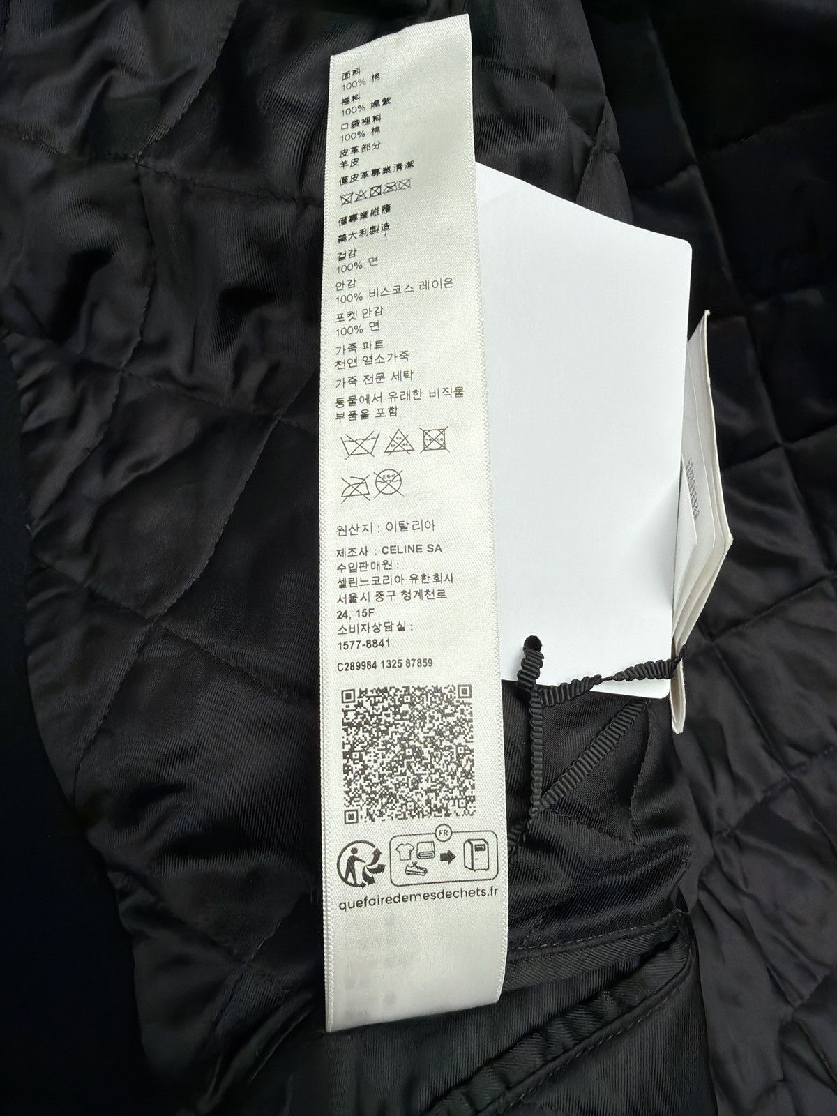 Celine Teddy Jacket in Wool Felt Size US L / EU 52-54 / 3 - 11 Thumbnail