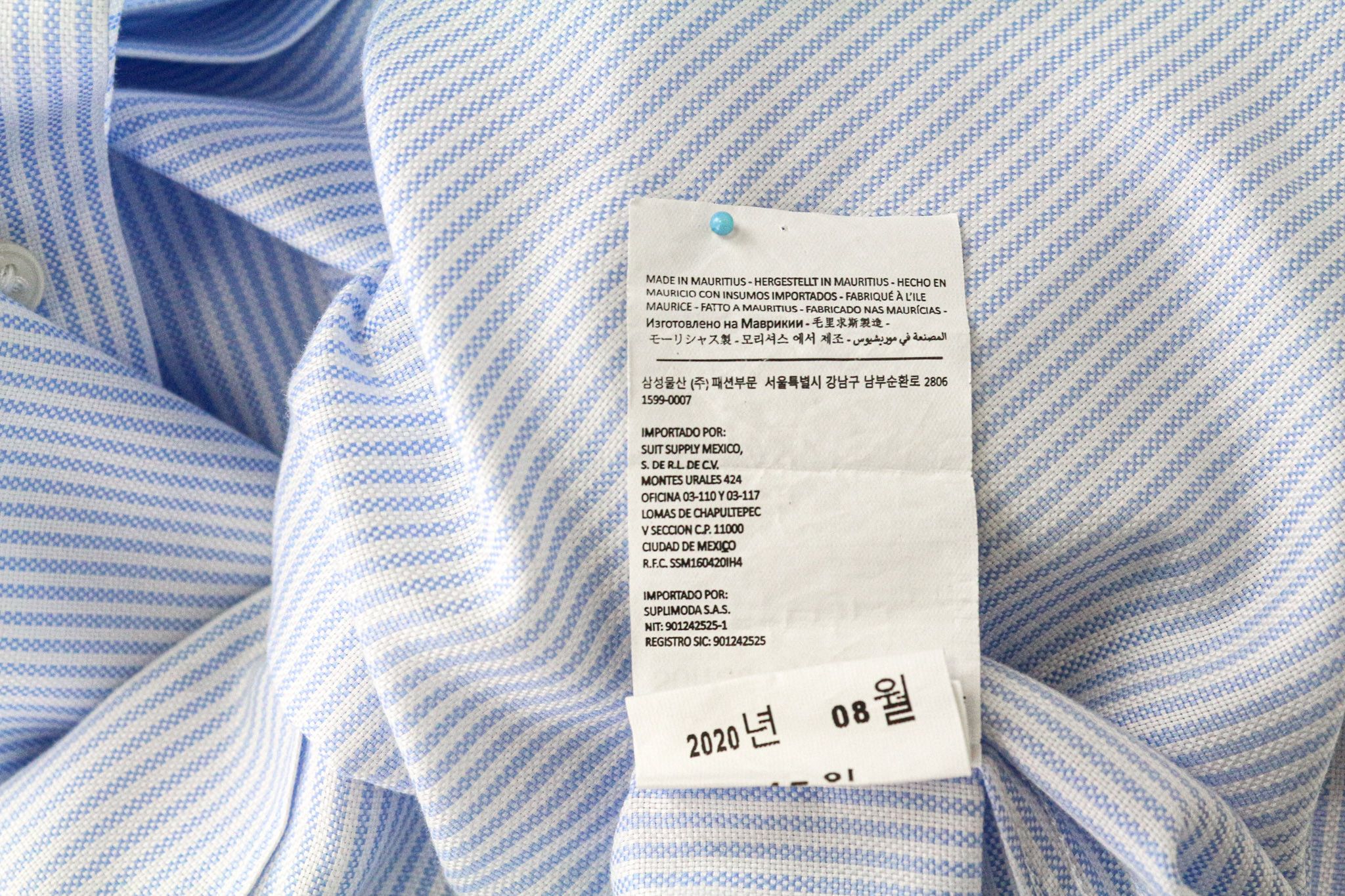Suitsupply 45L/17 3/4L Extra Slim Blue Cotton Stripe Shirt 79232 Size 44R - 7 Thumbnail