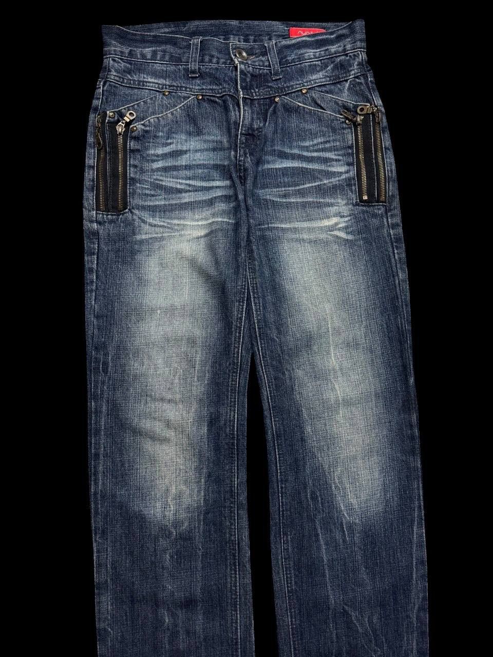 Other RARE Vintage Japanese Avail Jean Multizipper Pocket Mudwash Size US 29 - 3 Thumbnail