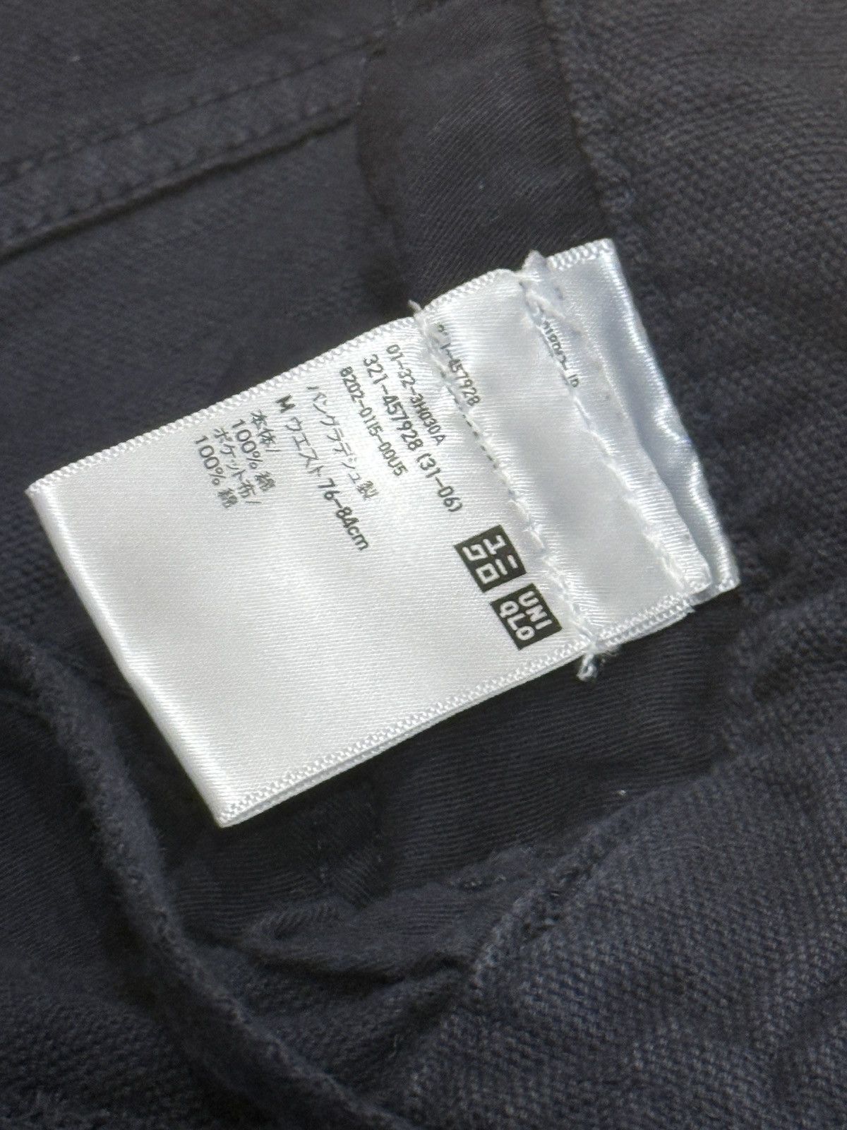 Uniqlo Navy Uniqlo Double Knee Work Pants Size US 32 / EU 48 - 5 Thumbnail