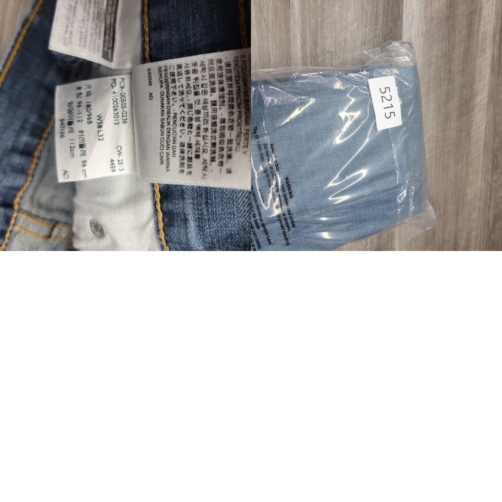 Levi's Levi's 505 Jeans Mens 38x32 Blue Regular Fit Straight Leg Denim Pants Medium Wash Size US 38 / EU 54 - 9 Thumbnail
