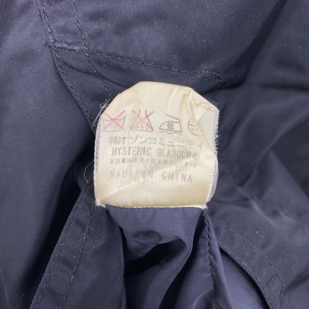 Hysteric Glamour Hysterics Glamour jacket Size ONE SIZE - 10 Thumbnail