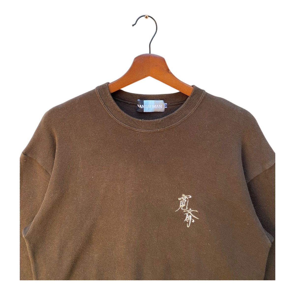 Japanese Brand × Kansai Yamamoto Vintage Japanese Brand Kansai Yamamoto Sweatshirt Embroidery Size US M / EU 48-50 / 2 - 3 Thumbnail