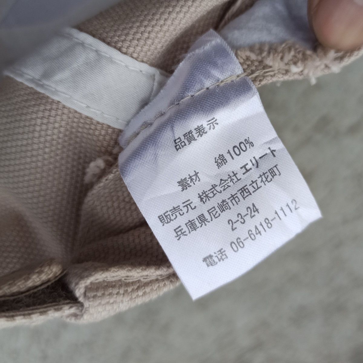 Japanese Brand × Unsound Rags Archival hat. 2005 expo aichi japan Size ONE SIZE - 11 Thumbnail
