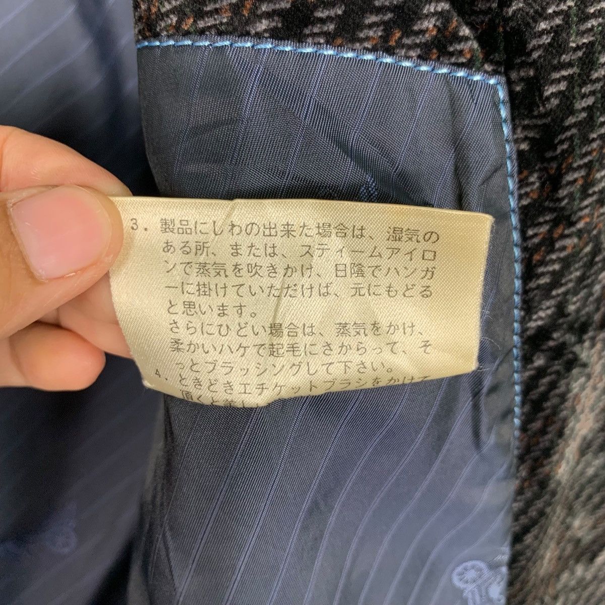 Japanese Brand Royal Volunt Niedieck Briliant Velvet Suit Jacket #0942-C42 Size US M / EU 48-50 / 2 - 14 Thumbnail