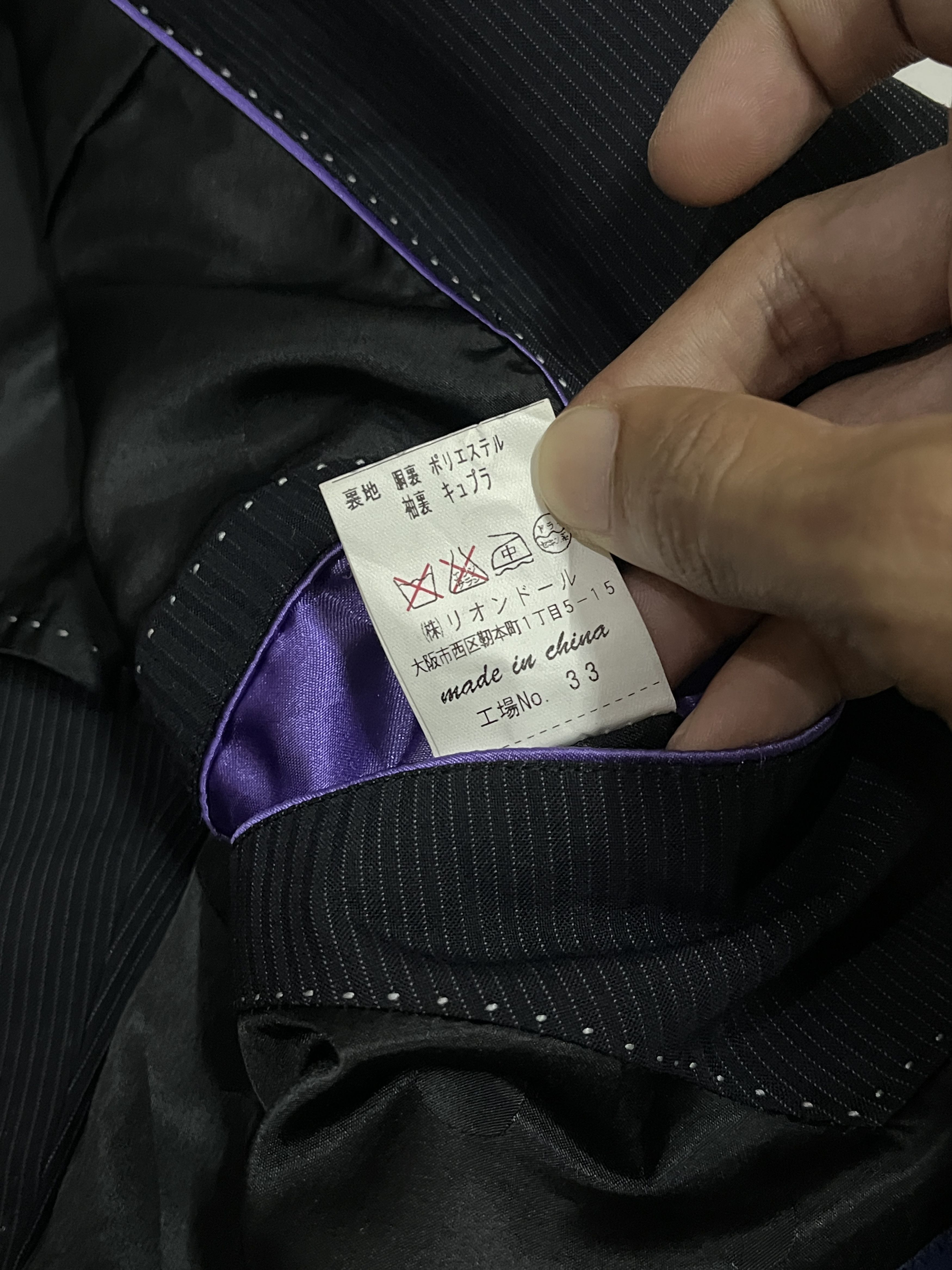 Yohji Yamamoto Y’SACCS SACSNY PINTSTRIPES BLAZER Size S / US 4 / IT 40 - 12 Thumbnail