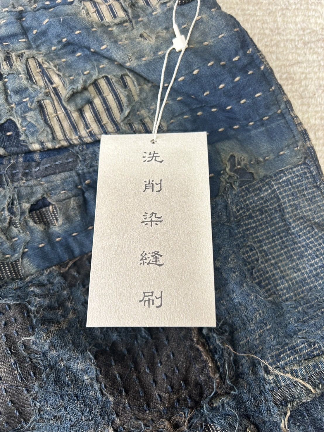 Kapital Kapital Boro Denim IVY Shorts size 4 Size US 36 / EU 52 - 6 Thumbnail