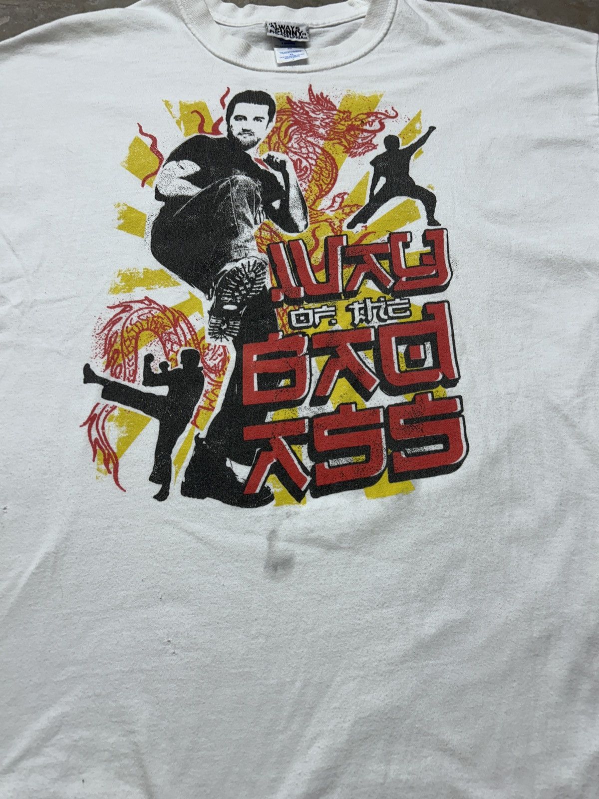 Vintage VTG 2009 It’s Always Sunny Philadelphia TV Promo Tee Size US XL / EU 56 / 4 - 2 Thumbnail
