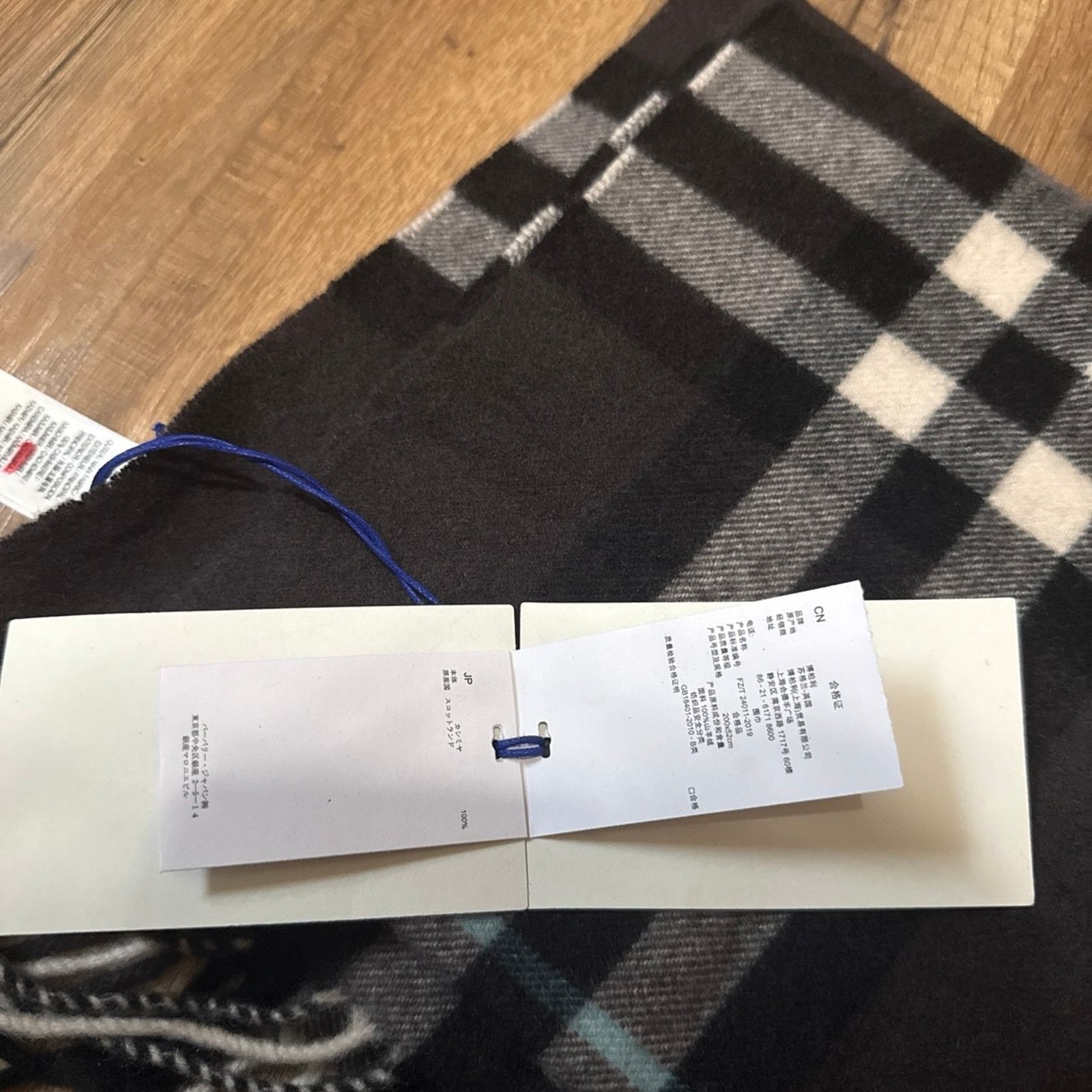 Burberry Burberry Wide Check Cashmere Otter Scarf Size ONE SIZE - 7 Thumbnail