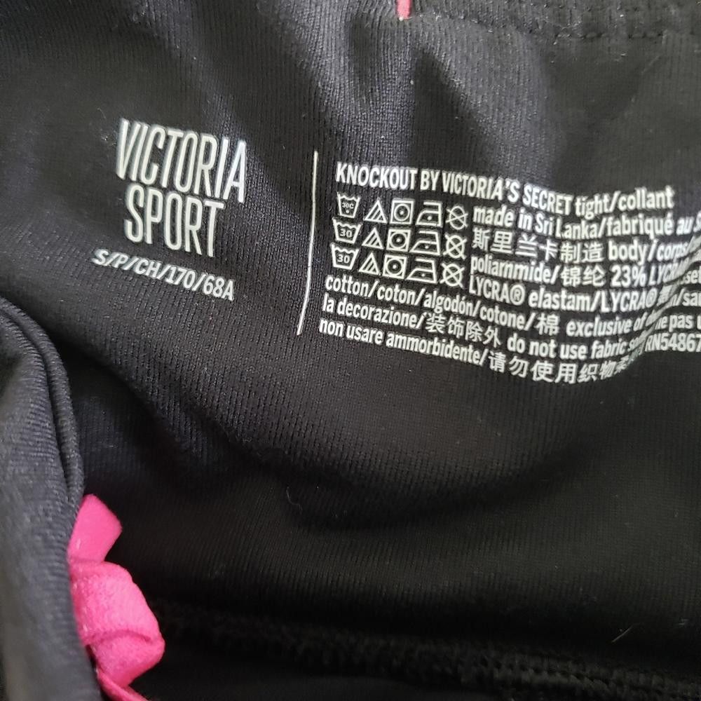 Designer Black High Waisted Victoria Sport Knockout Legging Size 28" / US 6 / IT 42 - 3 Thumbnail