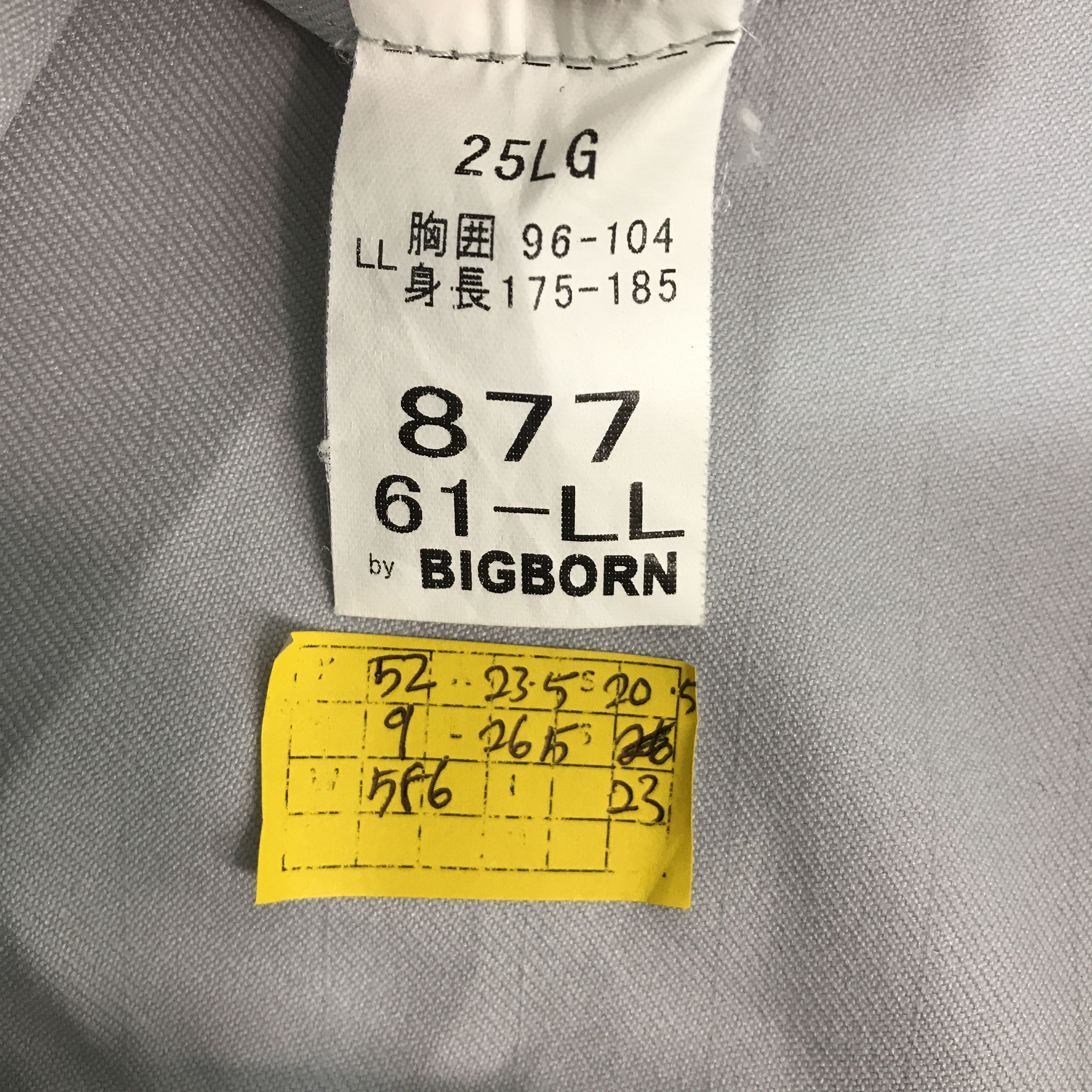 Honda Mugen Honda Racing Japan Custom jacket Size US L / EU 52-54 / 3 - 11 Thumbnail