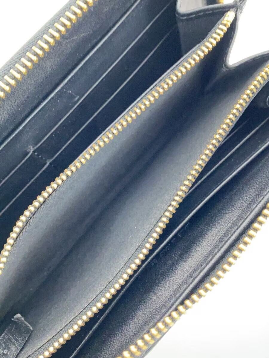 Maison Margiela Metallic Logo Long Wallet Size ONE SIZE - 6 Thumbnail