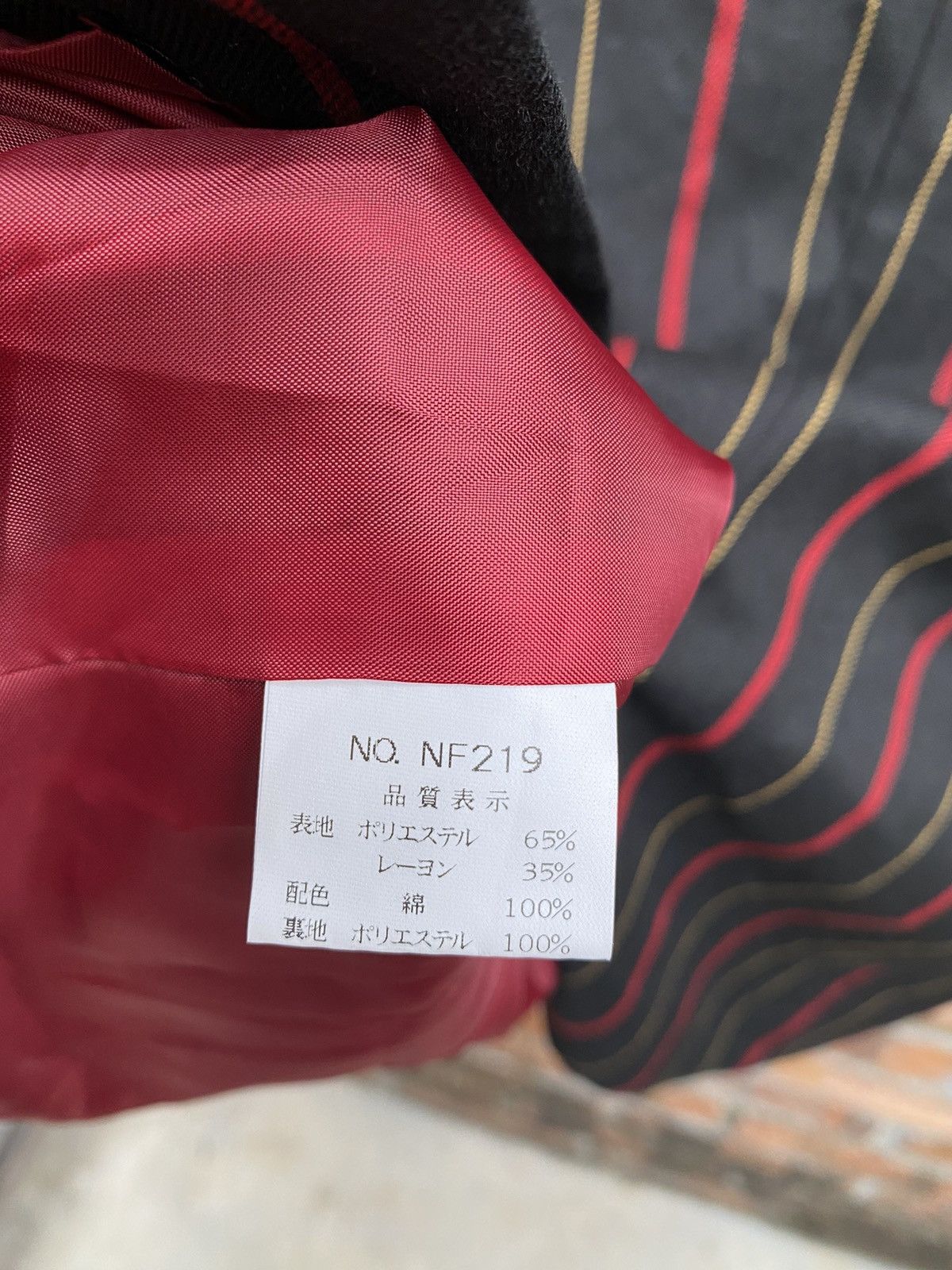 No Future 2000s No Future Punk Rayon Stripe Jacket Affa Superlovers Size US M / EU 48-50 / 2 - 11 Thumbnail