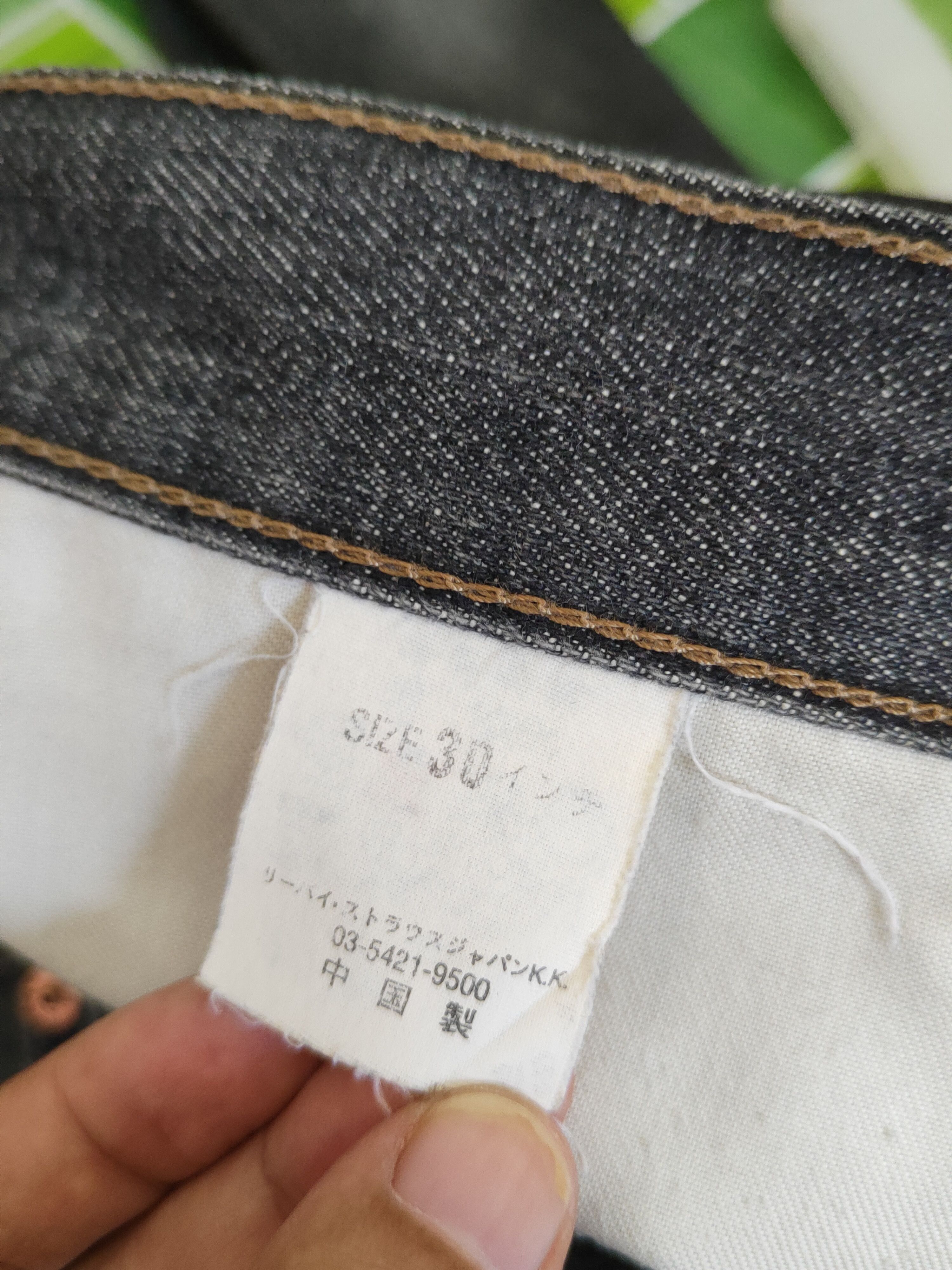 Levi's Levi's Black Distressed Ripped Jeans #S1827 Size US 29 - 17 Thumbnail