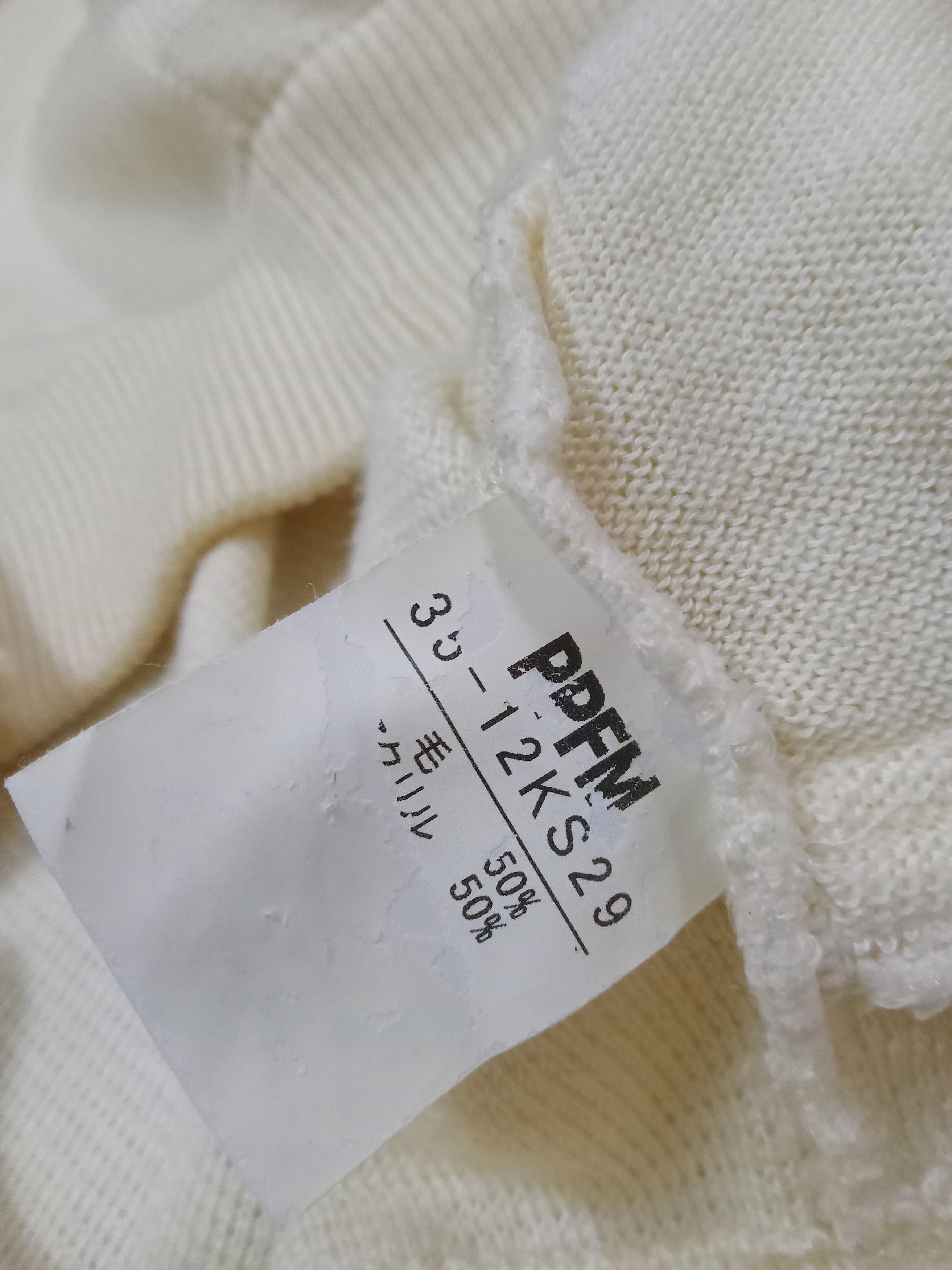 PPFM Vintage PPFM Sweater Jacket Free Size Size US L / EU 52-54 / 3 - 4 Thumbnail