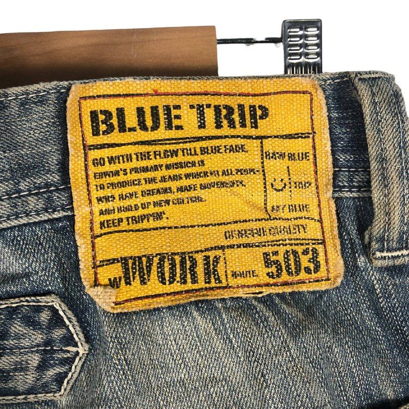 Edwin Vintage Edwin 503 Blue Trip Denim Jean Size US 30 / EU 46 - 11 Thumbnail