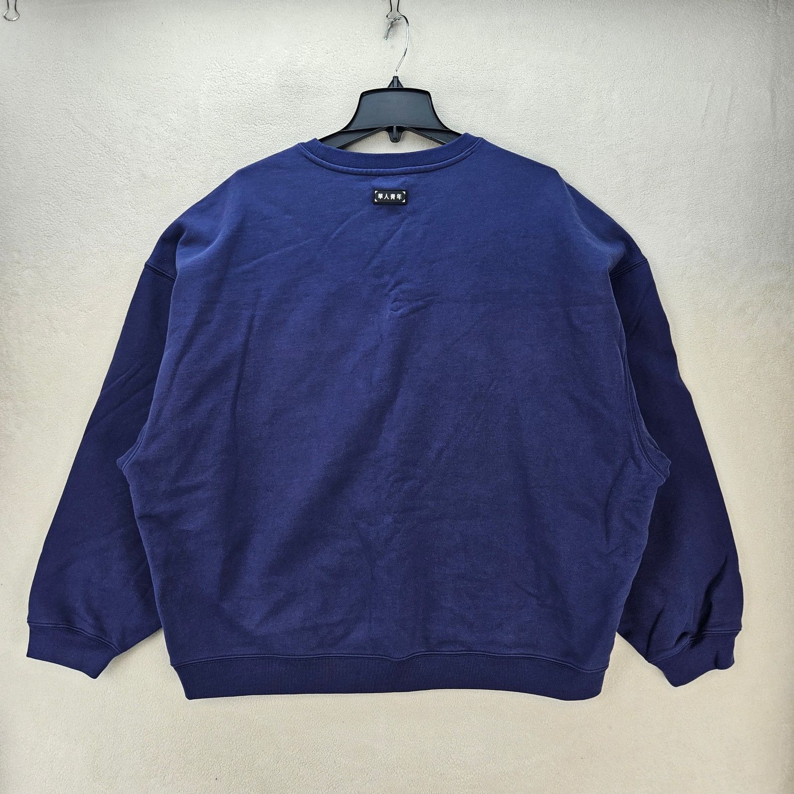 Other WAH YAN CHING NIN MEN'S XXL PURPLE BLUE CREWNECK SWEATSHIRT Size US XXL / EU 58 / 5 - 6 Thumbnail
