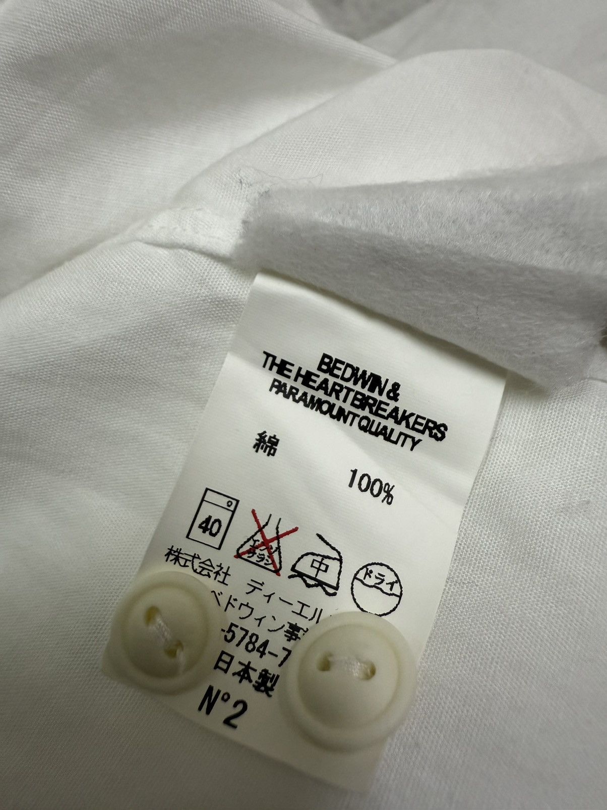 Bedwin & The Heartbreakers BEDWIN & THE HEARTBREAKERS PARAMOUNT QUALITY BUTTON UP SHIRT Size US S / EU 44-46 / 1 - 9 Thumbnail