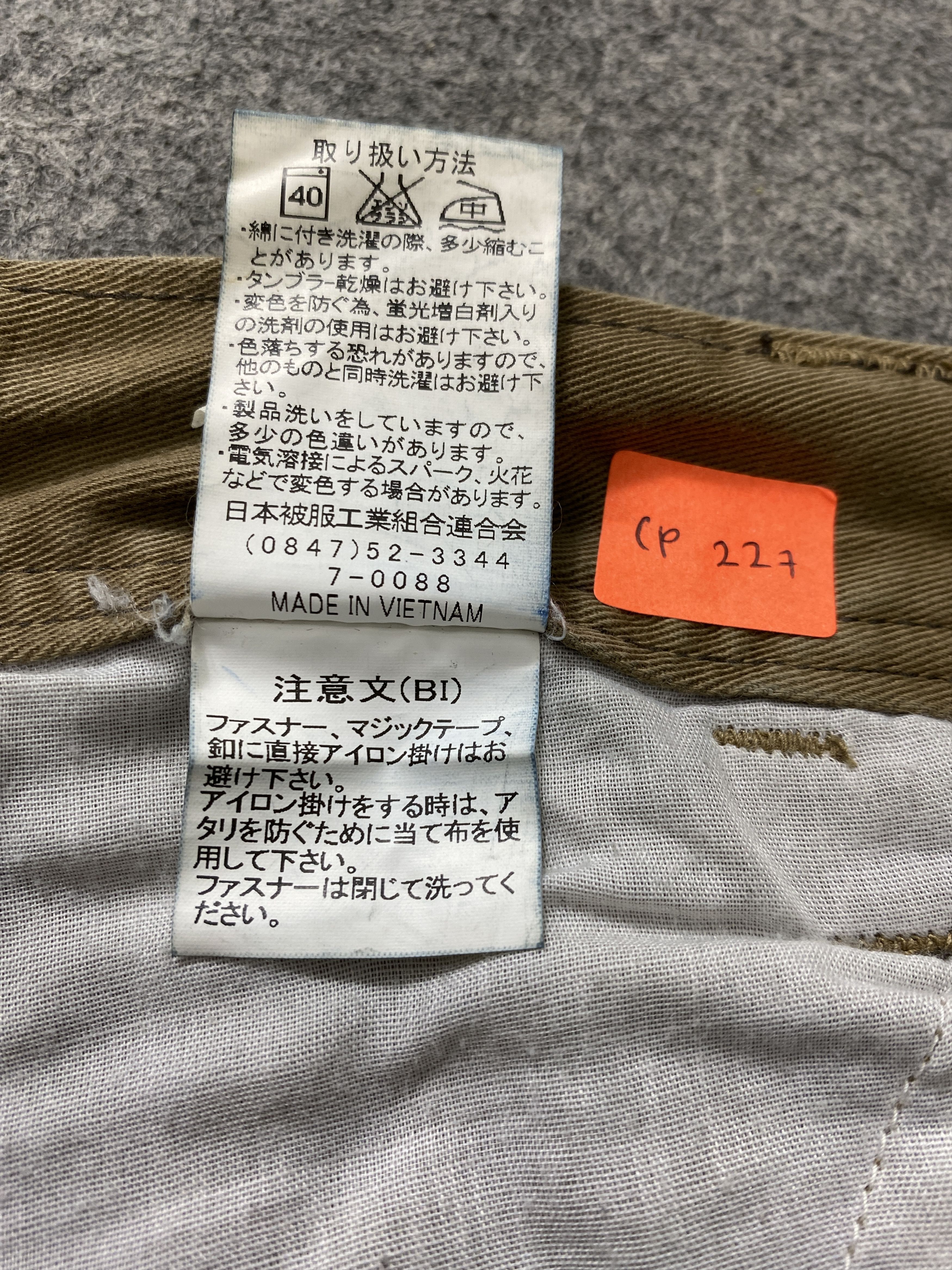 Japanese Brand Vintage Japanese Sun Faded Cargo Pants Multi Pocket -CP227 Size US 32 / EU 48 - 9 Thumbnail