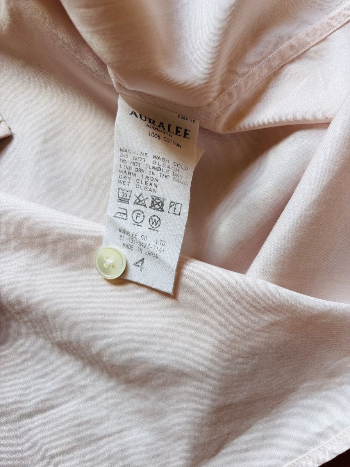 Auralee Auralee Rose Short Sleeve Shirt Size US M / EU 48-50 / 2 - 4 Thumbnail