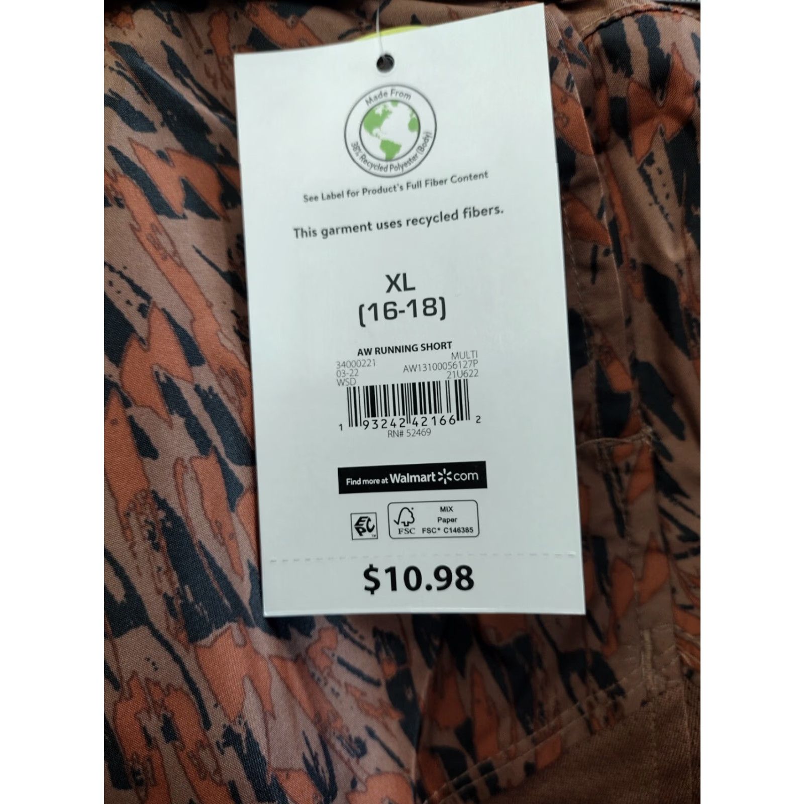 Athletic Works Athletic Works Shorts Women's XL Running Active Liner Brown Black Multicolor Inseam 2.0 in. Solid Wind Shorts Athletic Size 40" / US 18 - 6 Thumbnail