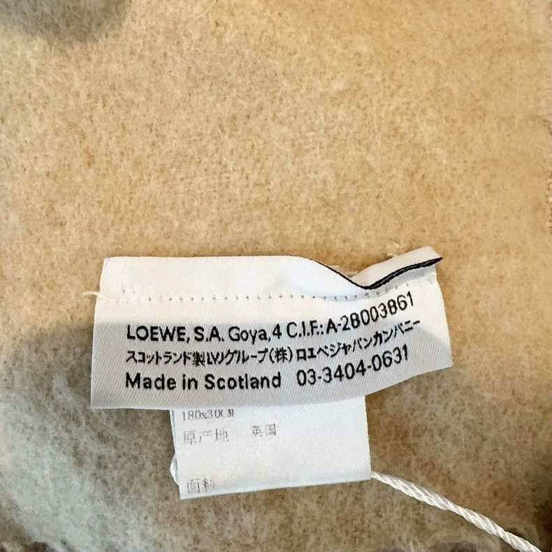 Loewe LOEWE Double embroidered logo scarf Size ONE SIZE - 4 Thumbnail