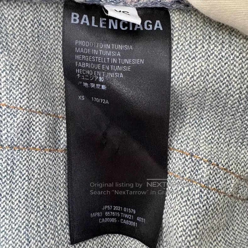 Balenciaga Balenciaga size XS Distressed Destroyed Denim Belted Twill Size US 27 - 4 Thumbnail