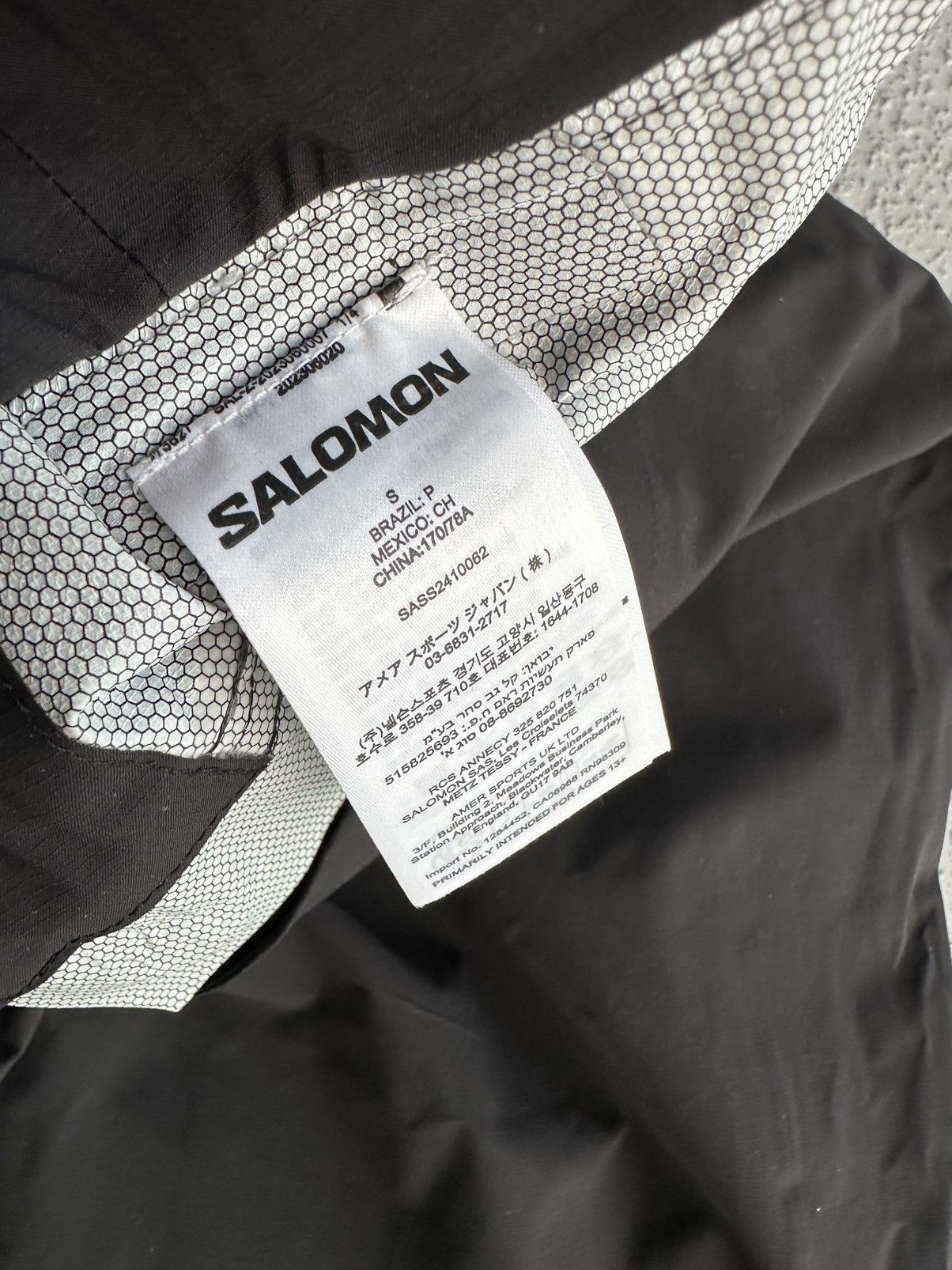 Salomon SALOMON OUTERPATH 2.5L SIZE S Size US 30 / EU 46 - 6 Thumbnail