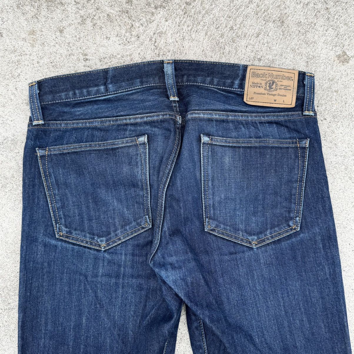 Japanese Brand Back Number Men’s Jeans Size 34 Made in Nippon 100% Cotton Size US 34 / EU 50 - 14 Thumbnail