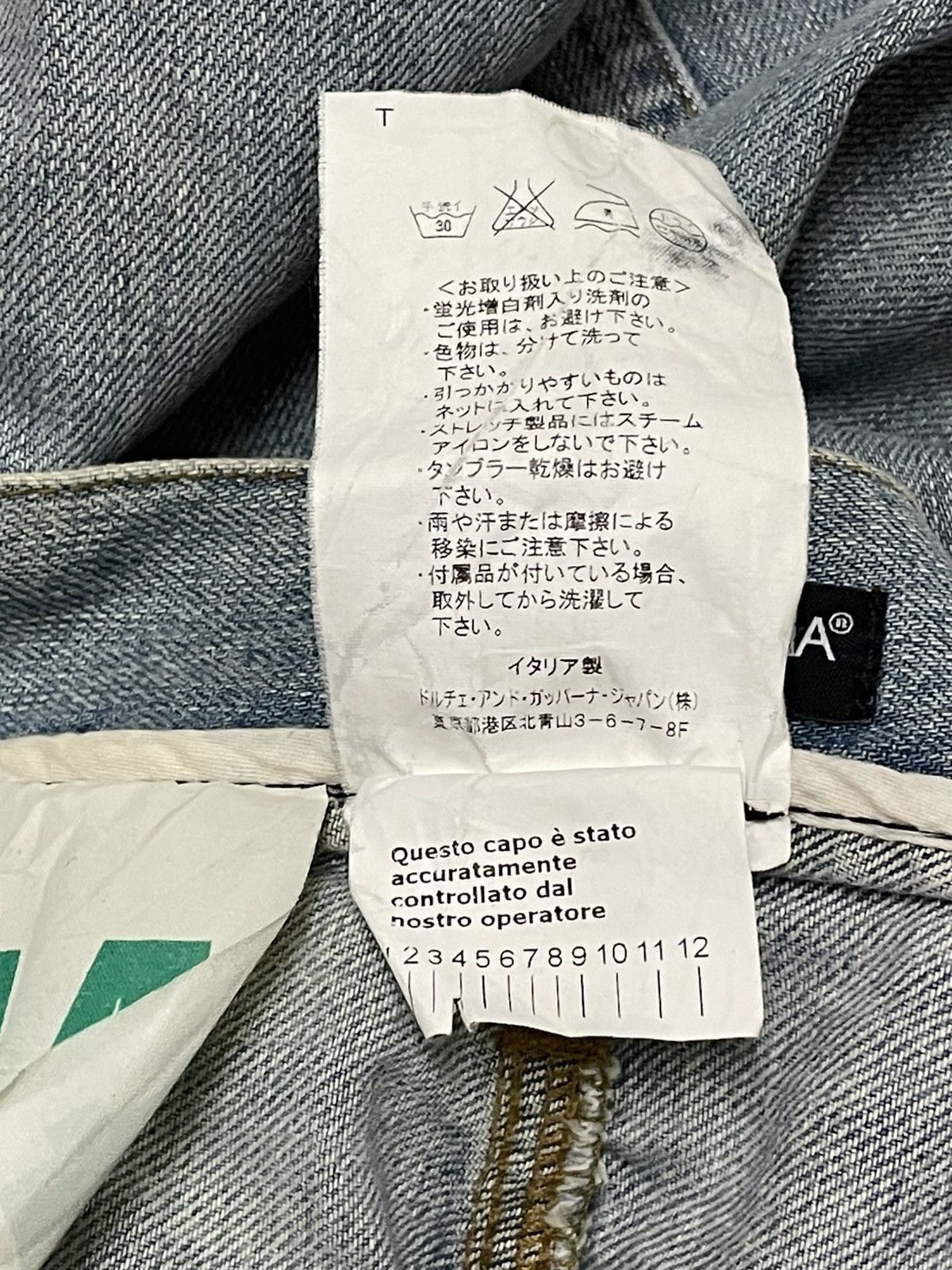 Dolce & Gabbana Vintage Authentic Designer Dolce & Gabbana Distressed Denim Size US 36 / EU 52 - 21 Thumbnail