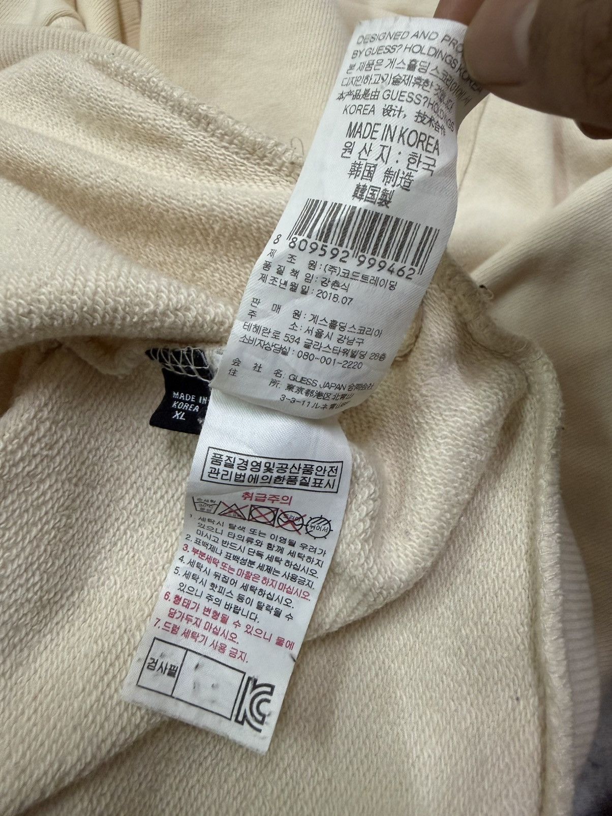 Guess Guess Biglogo Sweatshirt Size US XL / EU 56 / 4 - 10 Thumbnail