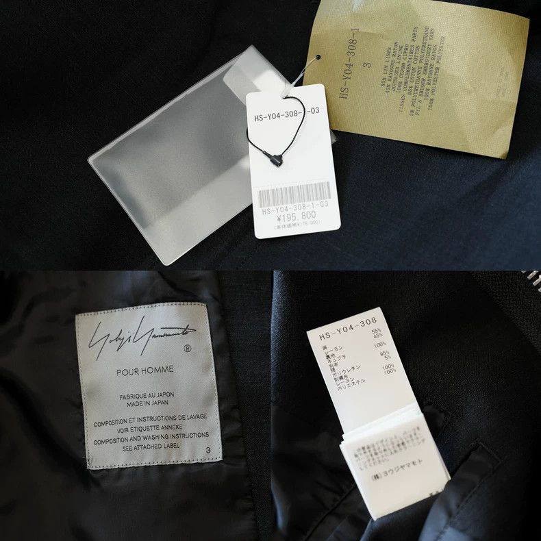 Yohji Yamamoto Yohji Yamamoto24 SS Show Pleated Embroidered Jacket 2503-Ne Size US L / EU 52-54 / 3 - 8 Thumbnail