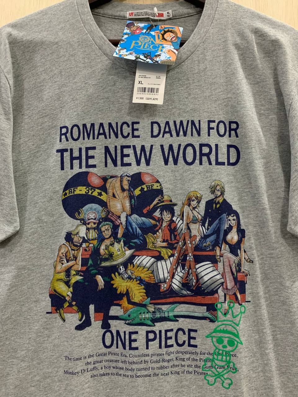 Anime BNWT Luffy Pirates One Piece Uniqlo Graphic Tee Size US XL / EU 56 / 4 - 1 Thumbnail