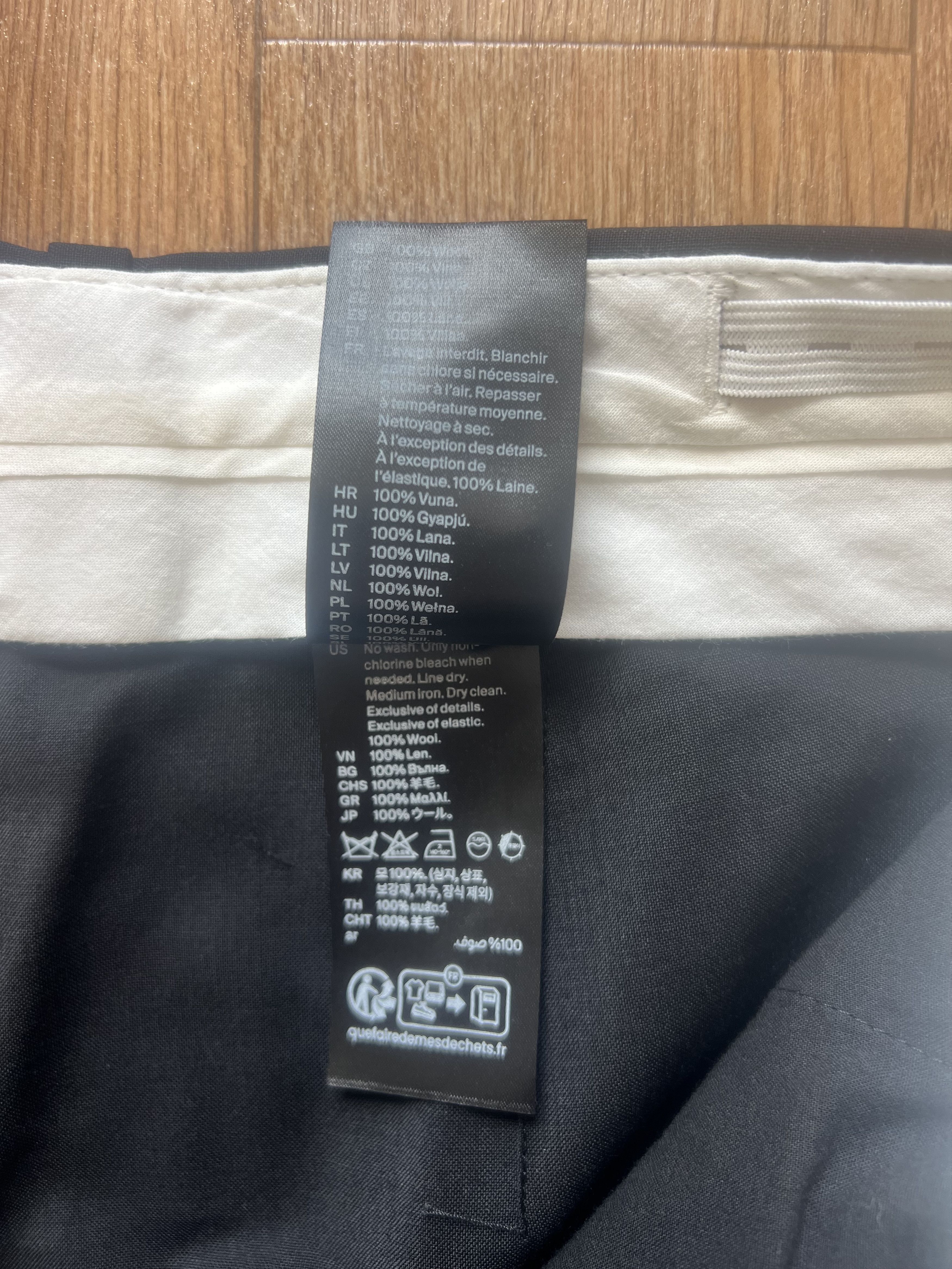 Cos Pantalon Sergé COS – 100% laine – Size 42 Size 30" / US 8 / IT 44 - 7 Thumbnail