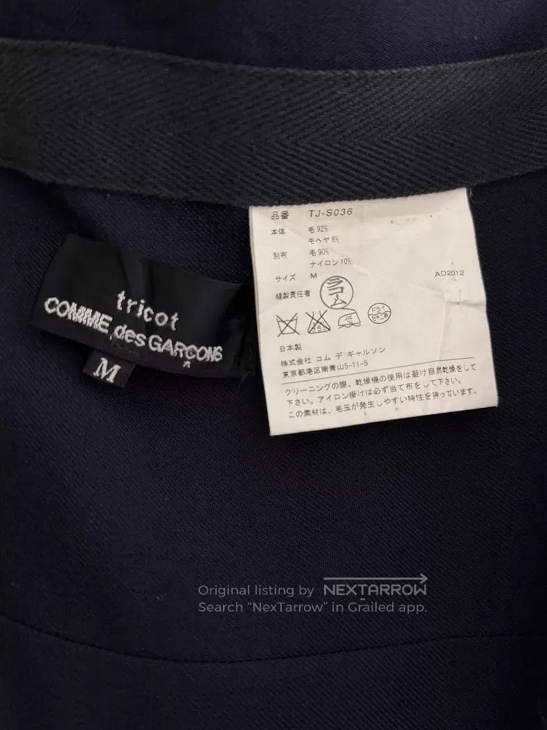 Comme des Garcons Comme Des Garcons size M Tie Wrap Layered Cake Skirt Size 22" - 9 Thumbnail