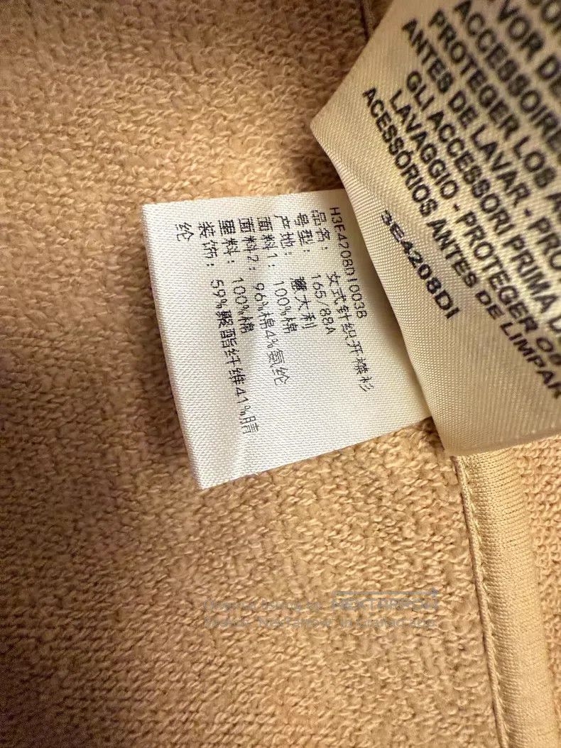 Hermes Hermes Stirrup Fantasy Sweater Jacket Size XS / US 0-2 / IT 36-38 - 6 Thumbnail