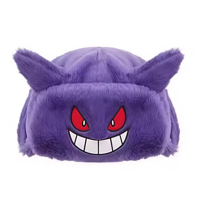 Japanese Brand Y2K Anime Ushanka Autumn Winter Warm Hat Size ONE SIZE - 4 Thumbnail