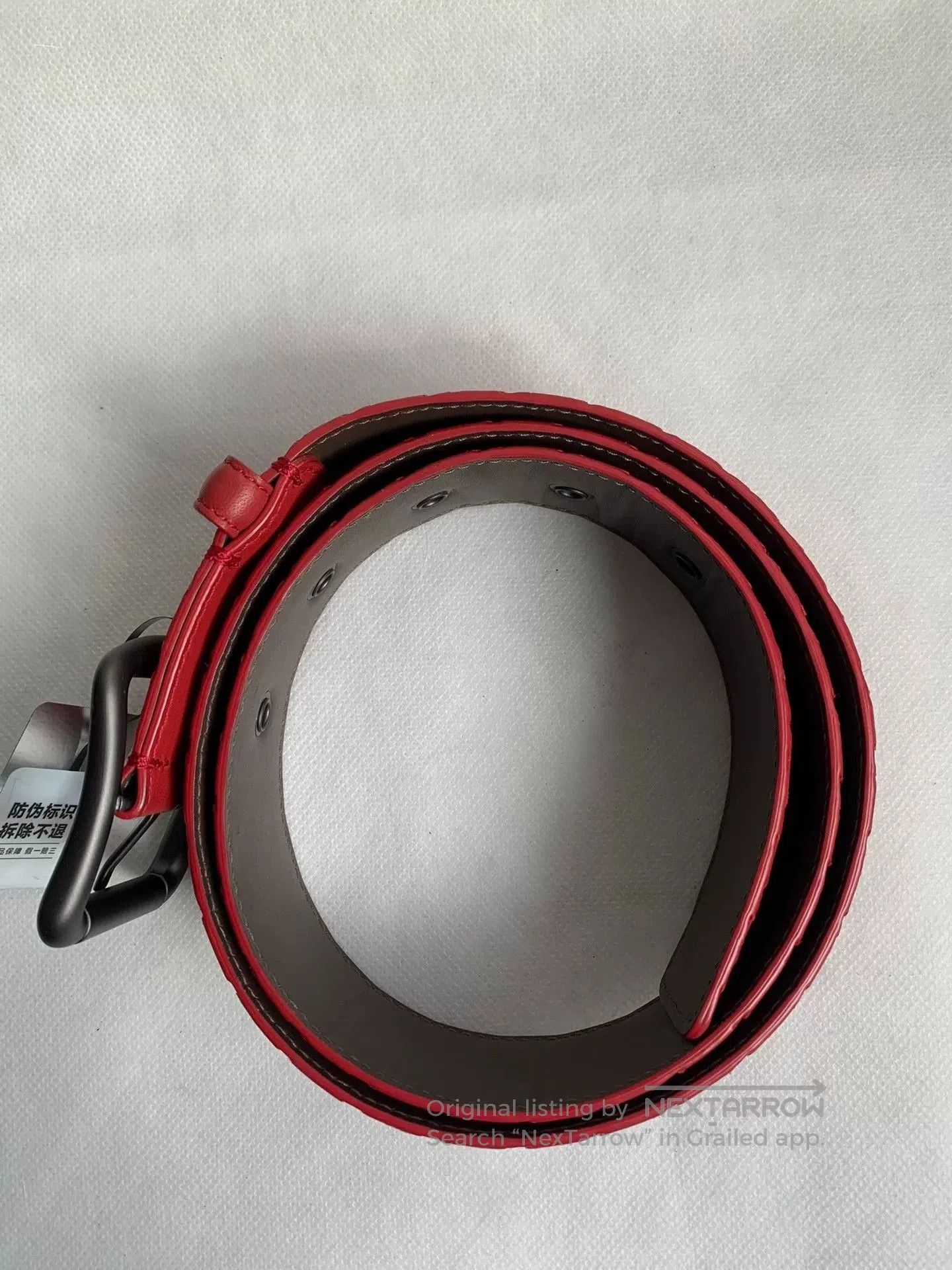 Bottega Veneta Woven Belt.