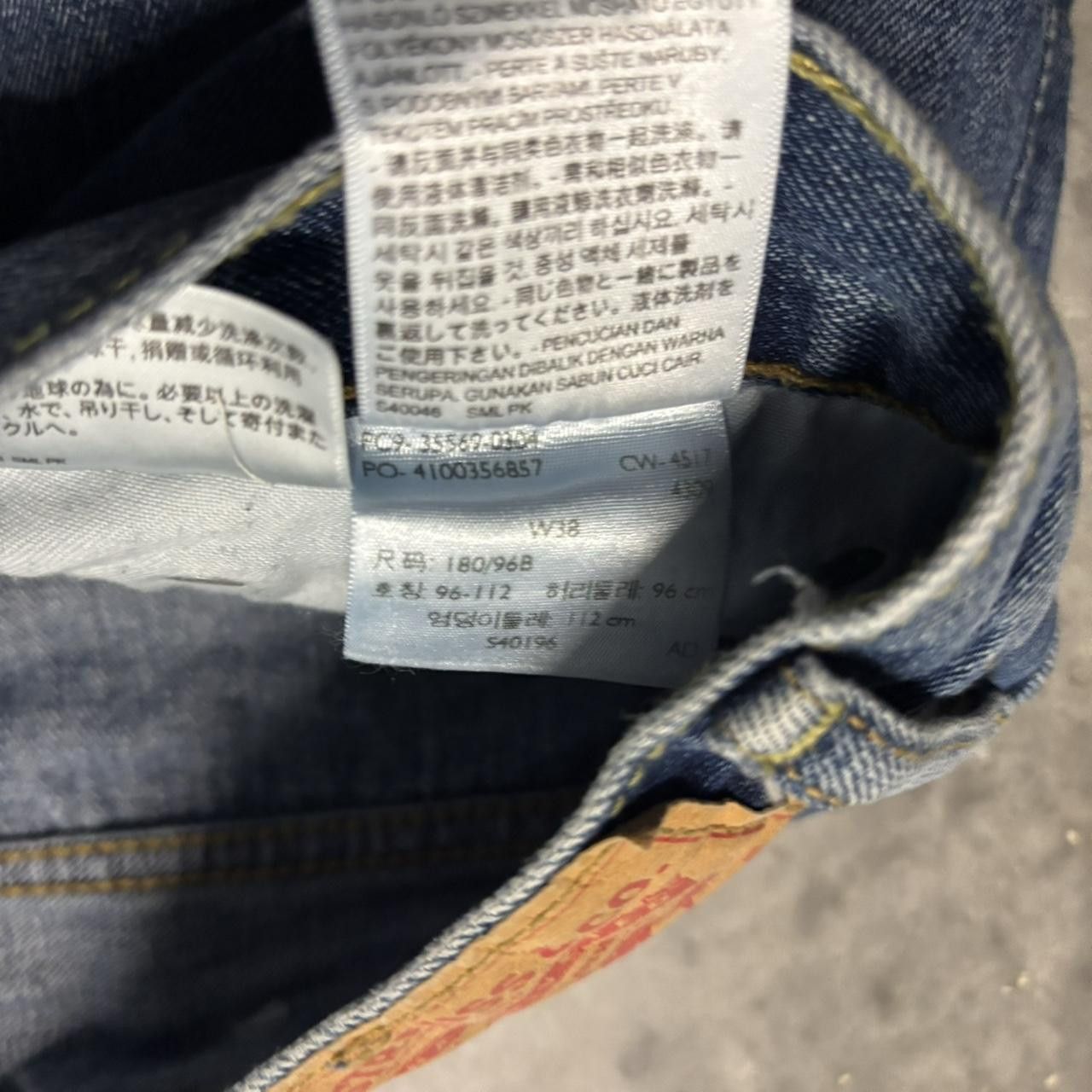Levi's × Vintage Crazy Vintage Y2K/2000s Baggy Levis 569 Distressed Skater Jean Shorts Jorts! Size US 38 / EU 54 - 7 Thumbnail